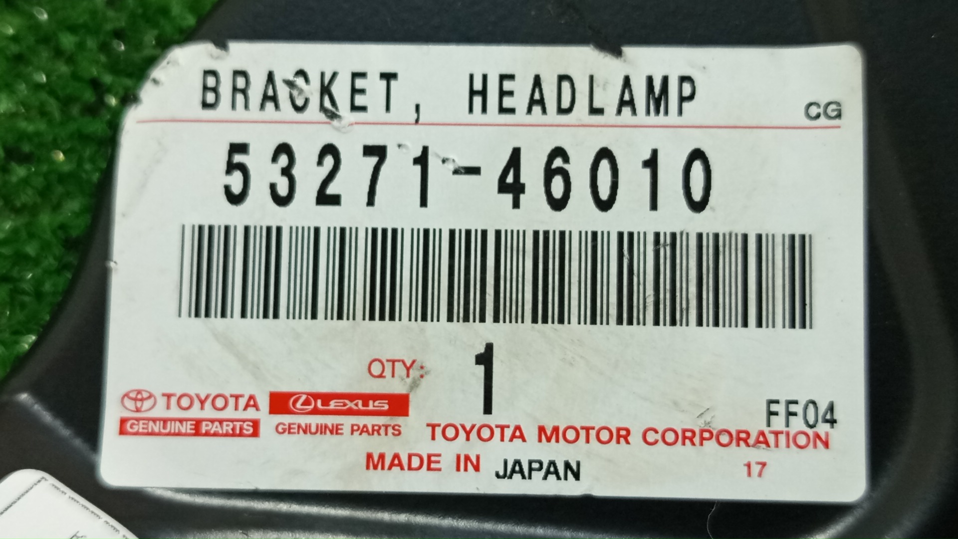 Крепление фары левое переднее LEXUS RZ450E XEBM15 53272-46010 3 ракурс