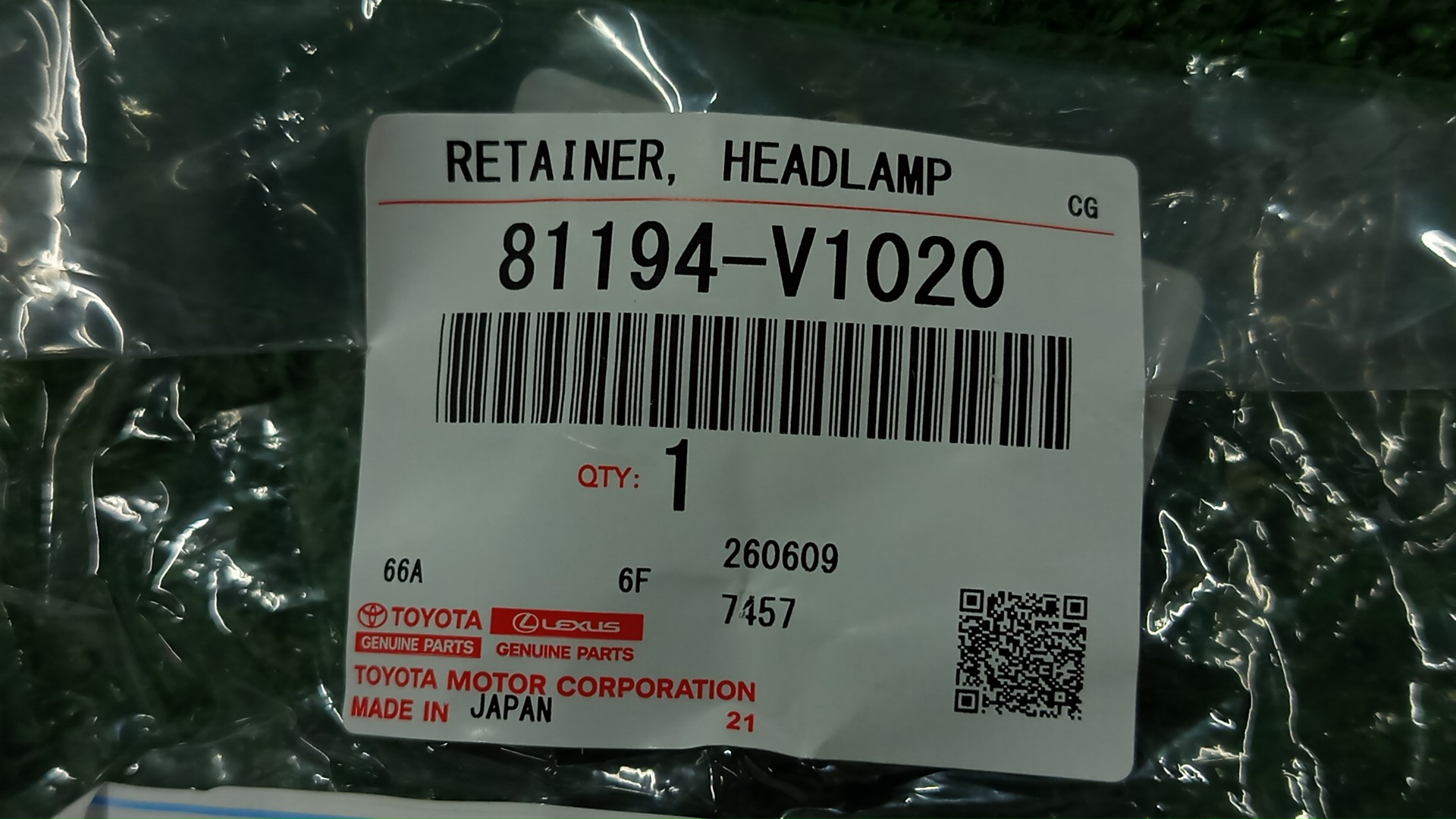 Крепление фары левое TOYOTA NOAH ZWR95W 81194-V1020 4 ракурс