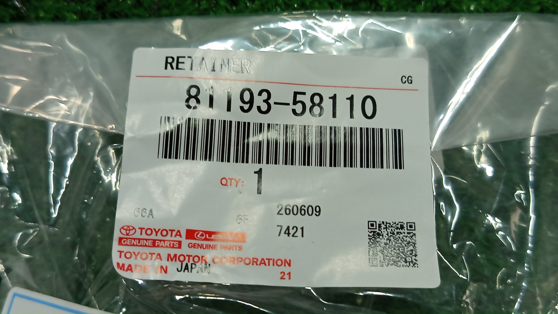 Крепление фары правое TOYOTA ALPHARD AGH30W 81193-58110 3 ракурс
