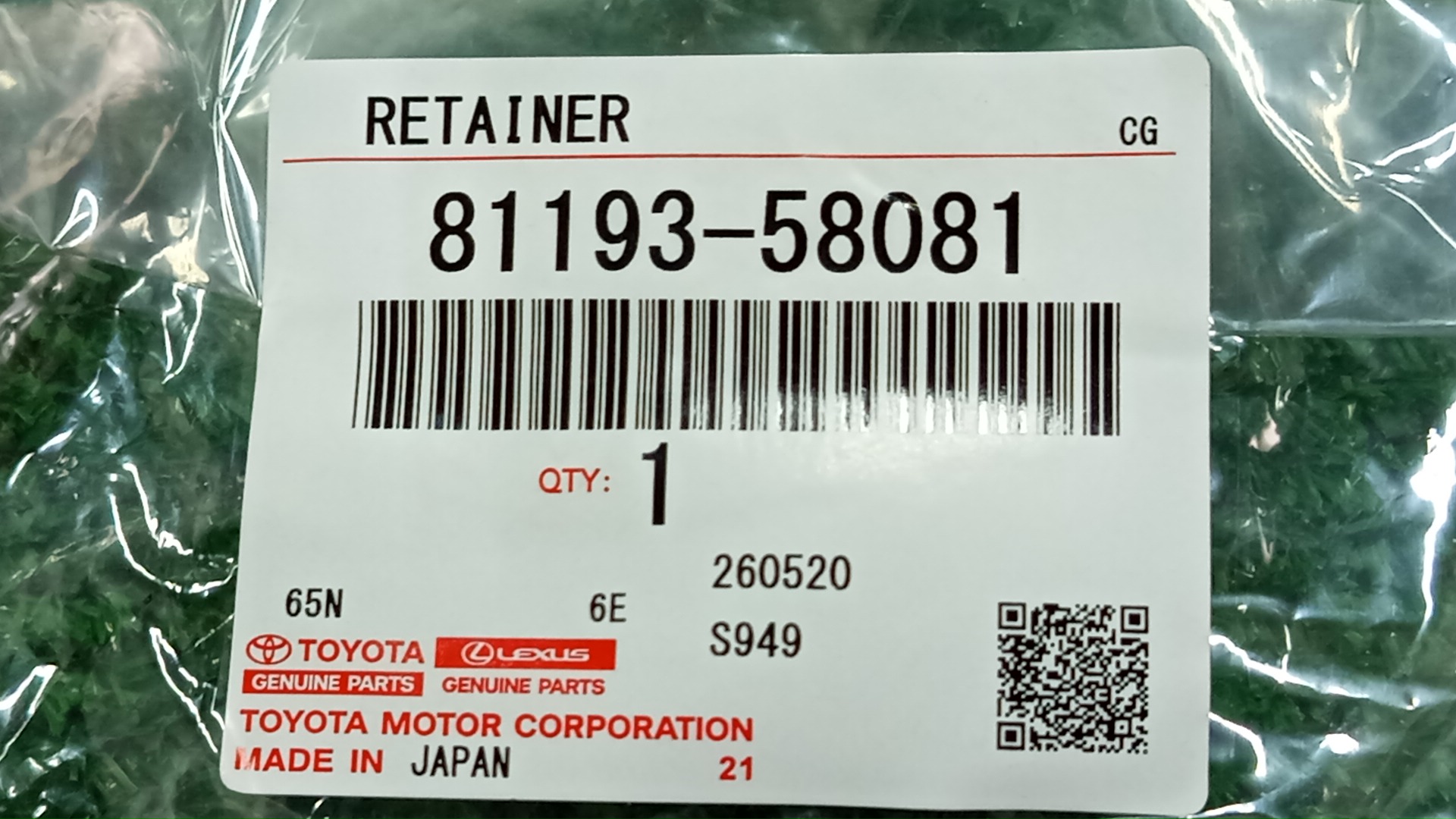 Крепление фары правое TOYOTA ALPHARD AGH30W 81193-58081 3 ракурс