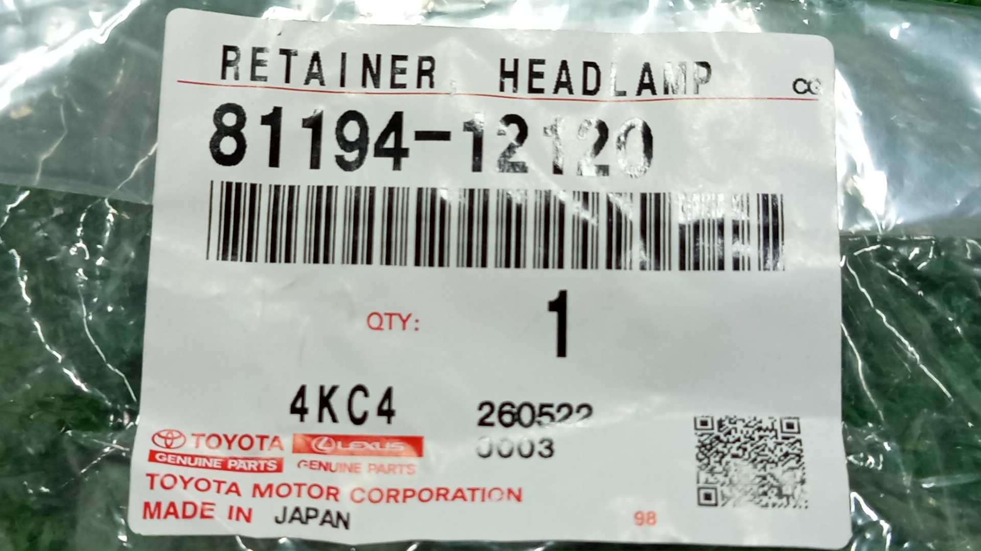 Крепление фары левое TOYOTA COROLLA FIELDER NKE165G 81194-12120 4 ракурс