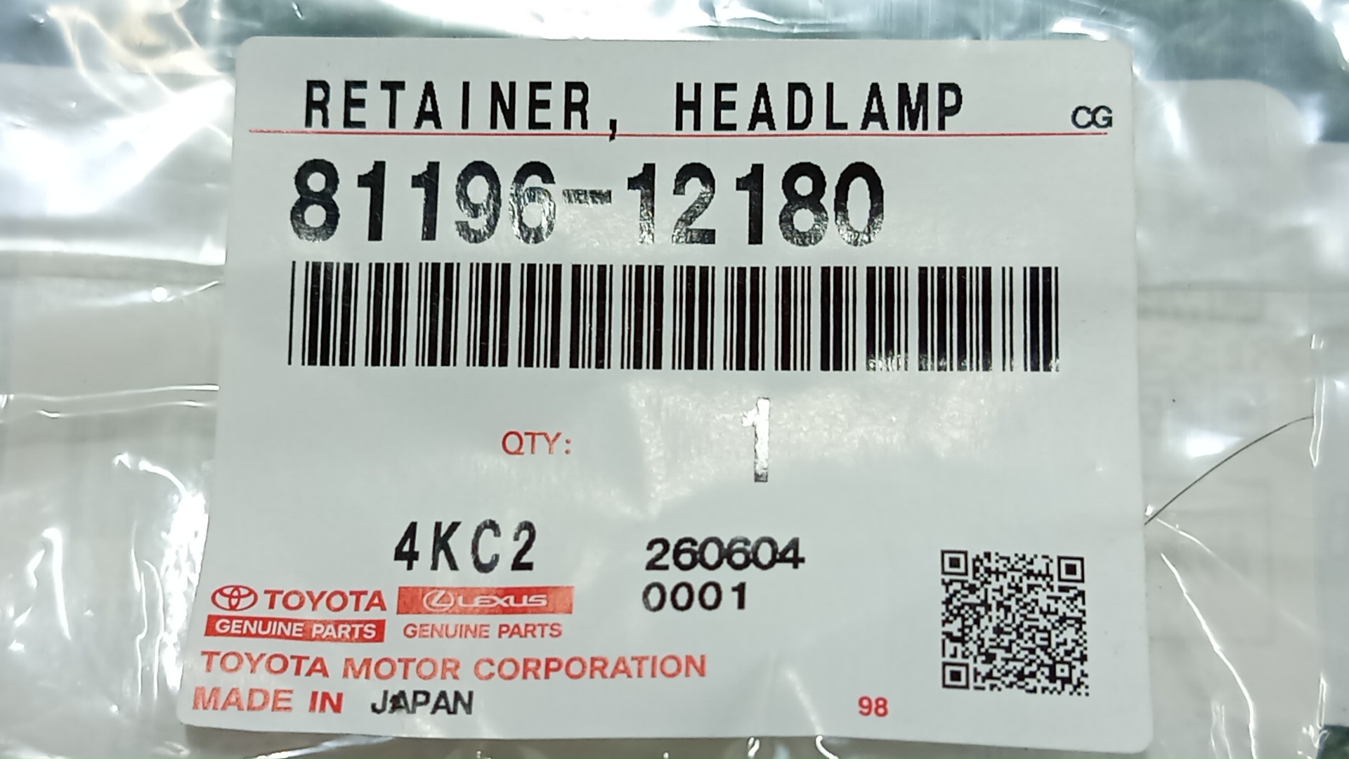 Крепление фары левое TOYOTA COROLLA FIELDER NKE165G 81196-12180 3 ракурс