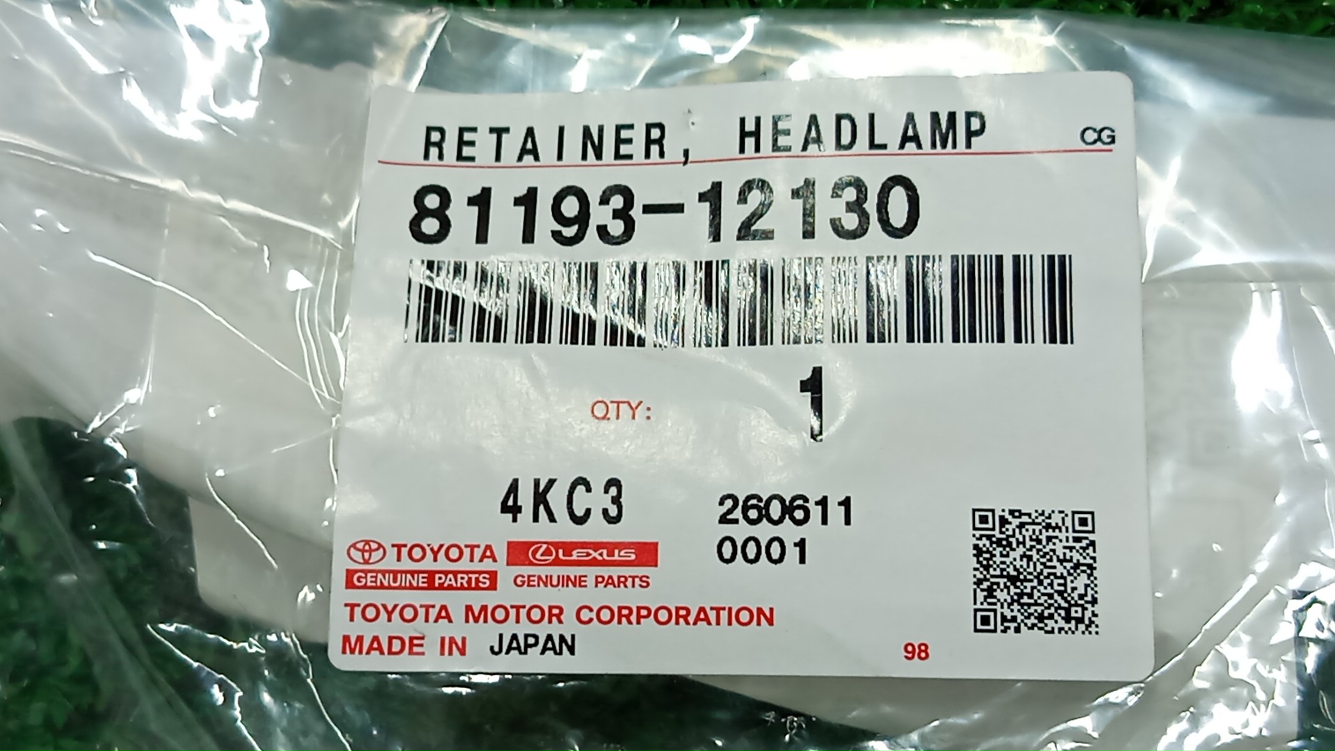 Крепление фары правое TOYOTA COROLLA FIELDER NKE165G 81193-12130 4 ракурс