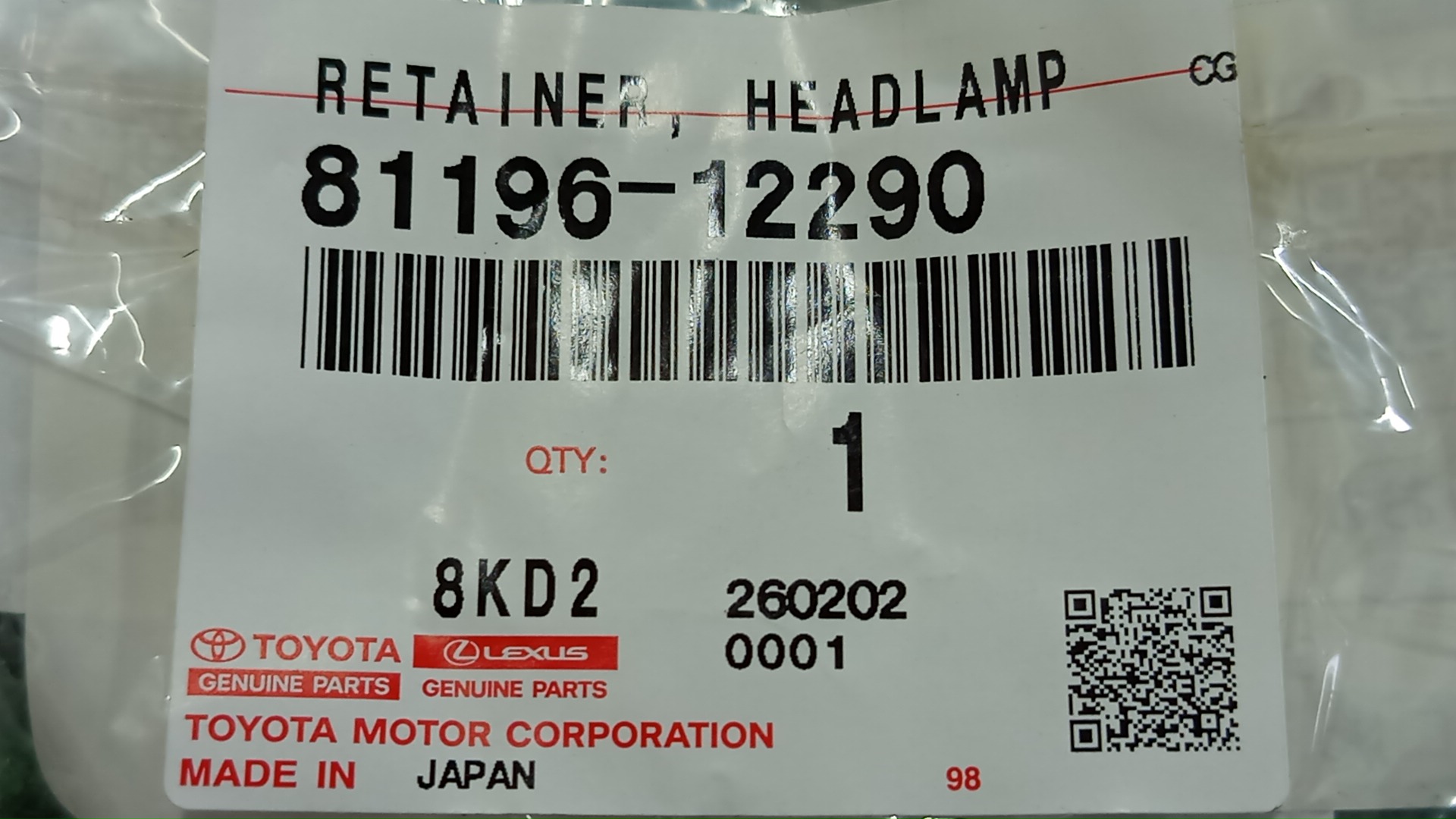 Крепление фары левое TOYOTA COROLLA FIELDER NKE165G 81196-12290 4 ракурс