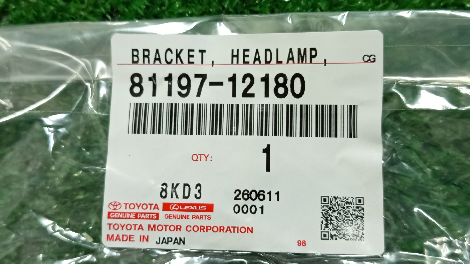 Крепление фары правое TOYOTA COROLLA FIELDER NKE165G 81197-12180 4 ракурс