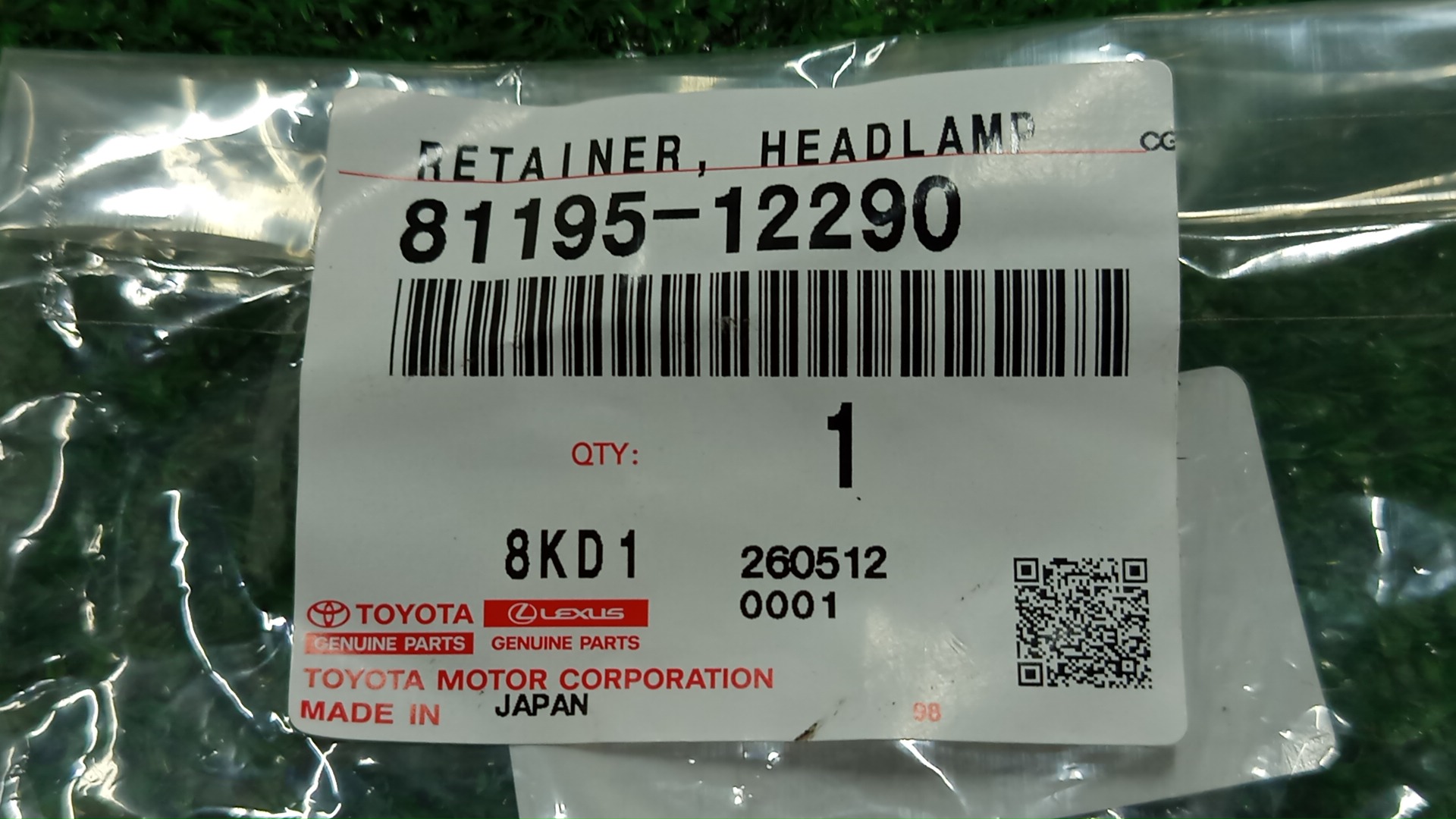 Крепление фары правое TOYOTA COROLLA FIELDER NKE165G 81195-12290 3 ракурс