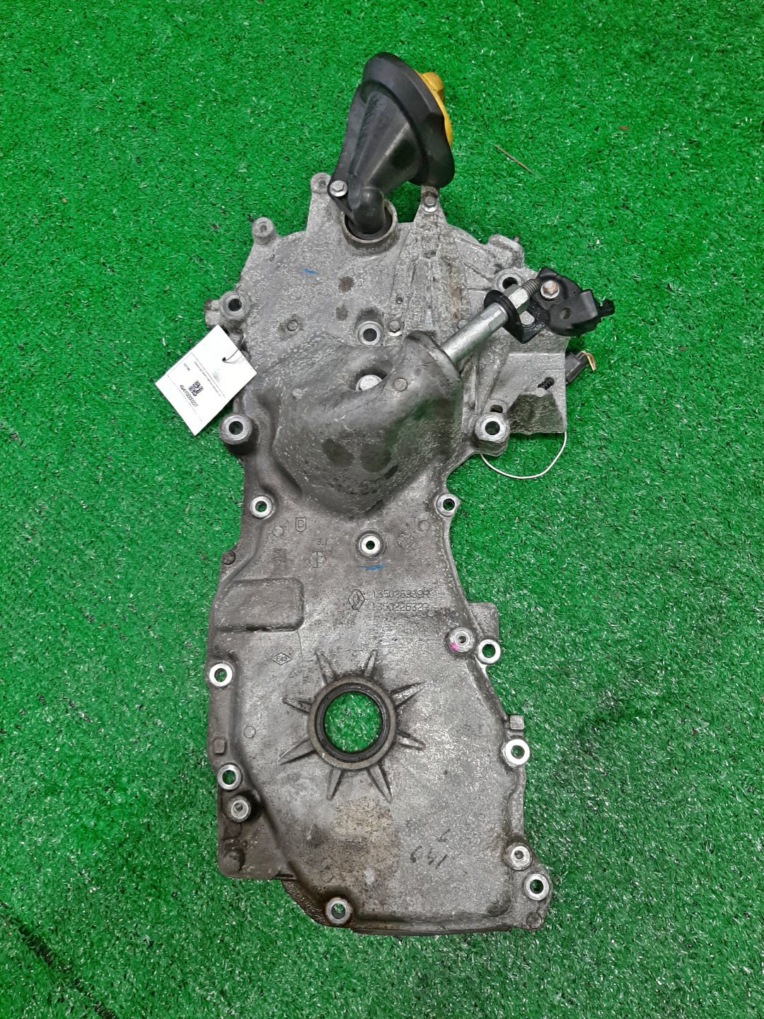 Лобовина двс SMART FORFOUR W453 M281.920 1 ракурс Лобовина двс SMART FORFOUR W453 M281.920 1 ракурс