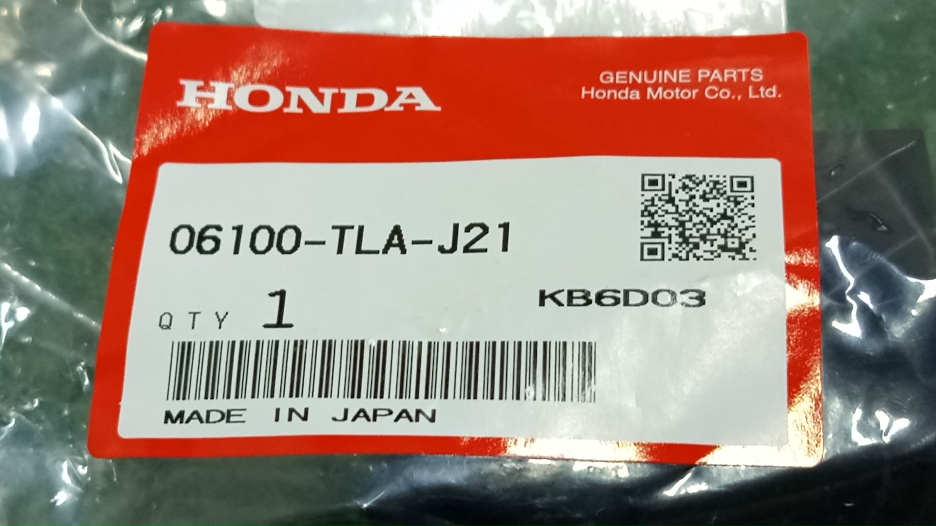 Крепление фары HONDA CR-V RW2 06100-TLA-J21 3 ракурс