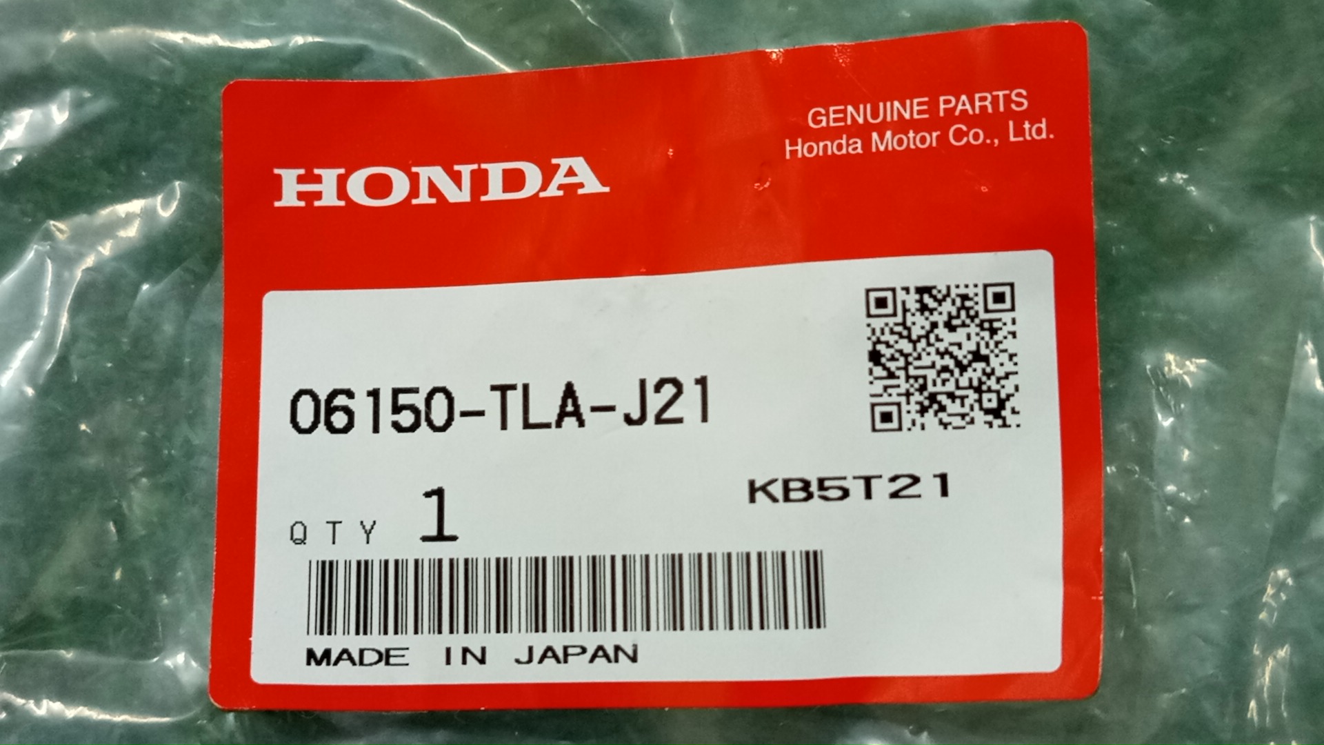 Крепление фары HONDA CR-V RW2 06150-TLA-J21 3 ракурс