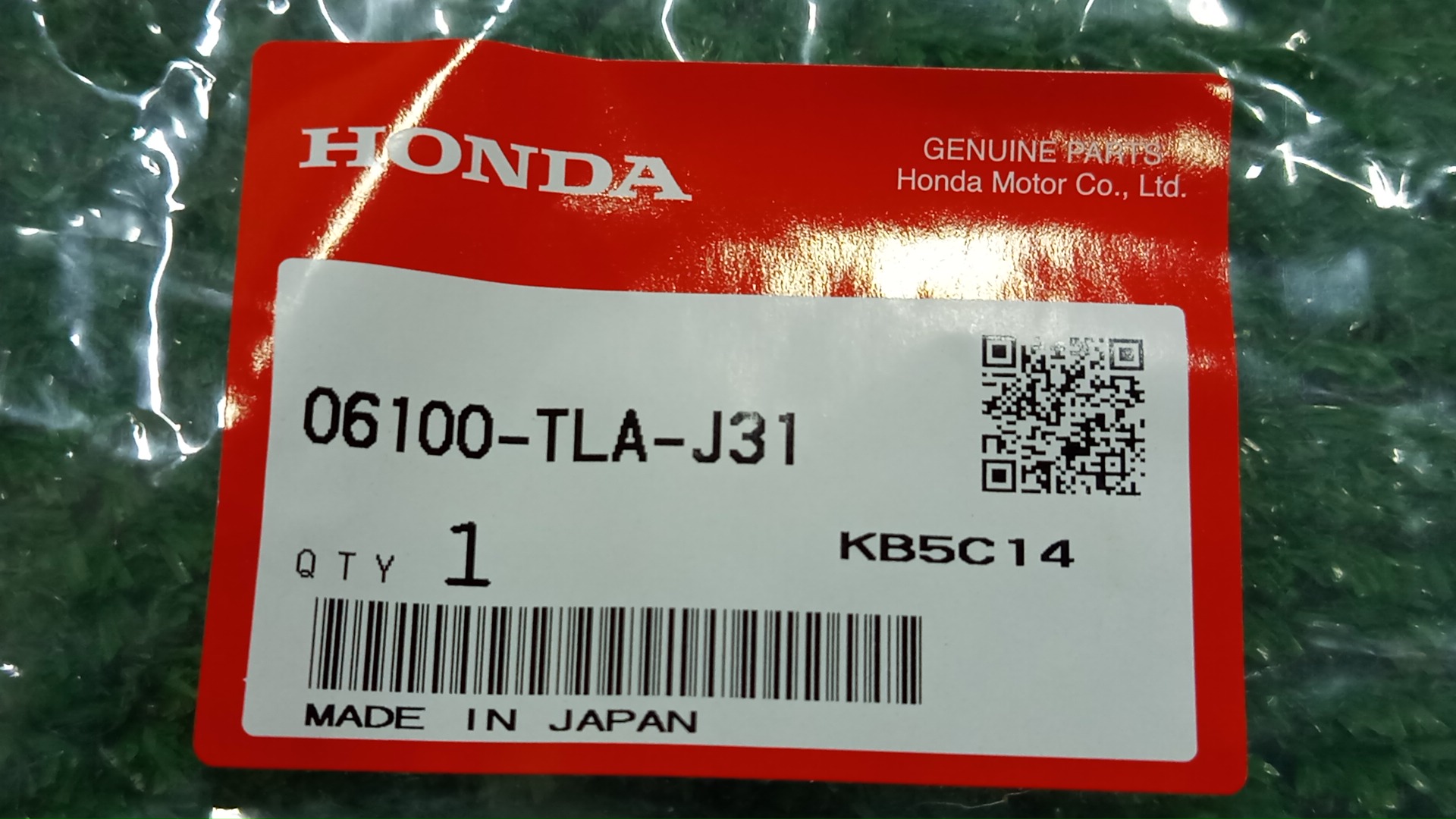 Крепление фары HONDA CR-V RW2 06100-TLA-J31 3 ракурс