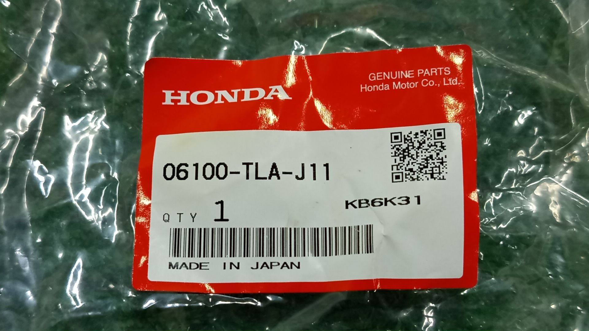 Крепление фары HONDA CR-V RW2 06100-TLA-J11 3 ракурс