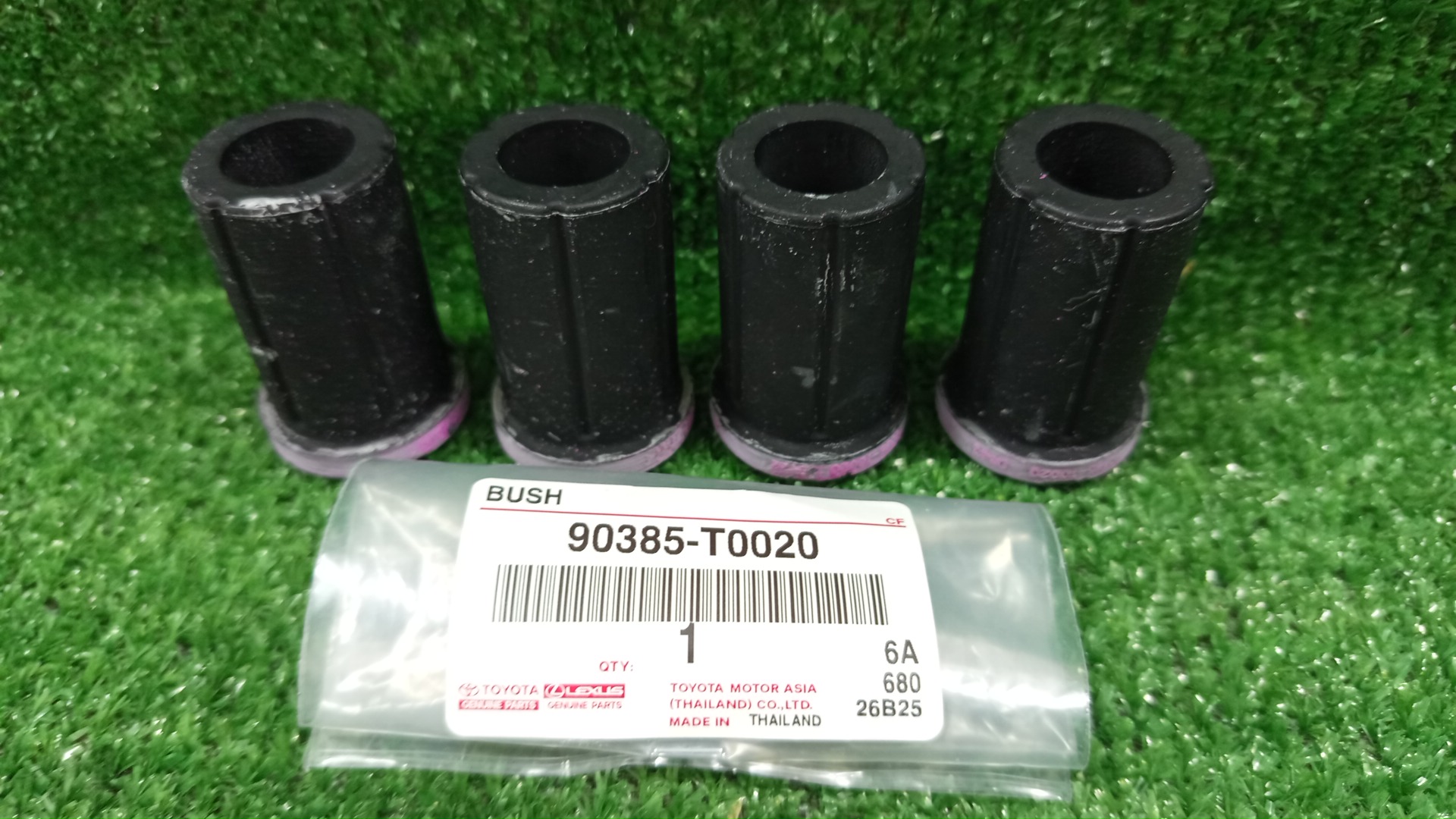 Втулка рессоры TOYOTA HILUX GUN125 90385-T0020 1 ракурс Втулка рессоры TOYOTA HILUX GUN125 90385-T0020 1 ракурс