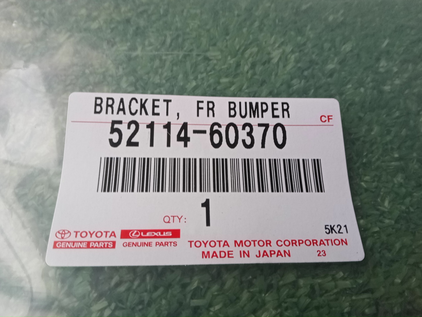Болты крепления номера передние TOYOTA LAND CRUISER VJA300W 52114-60370 4 ракурс