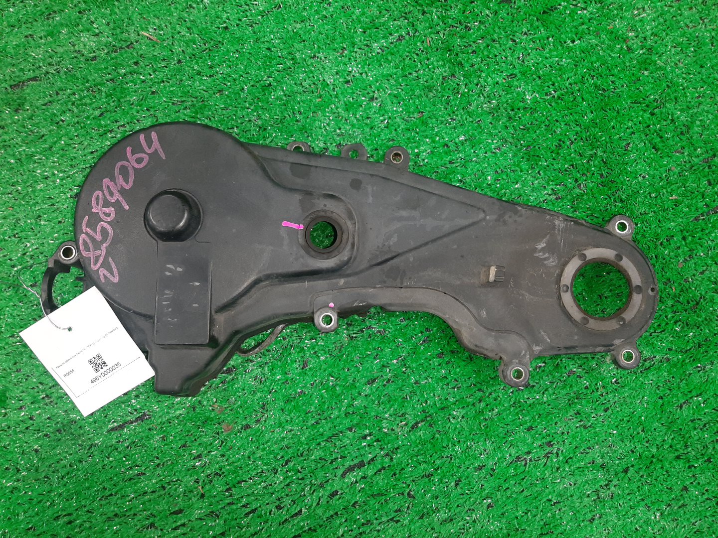 Крышка ремня грм DAIHATSU TERIOS KID J111G EF-DEM 1 ракурс