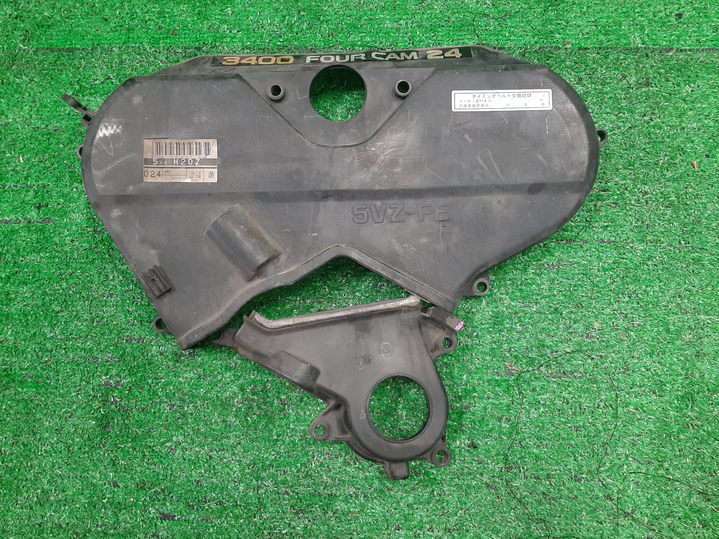 Крышка ремня грм TOYOTA GRANVIA VCH10W 5VZ-FE 1 ракурс