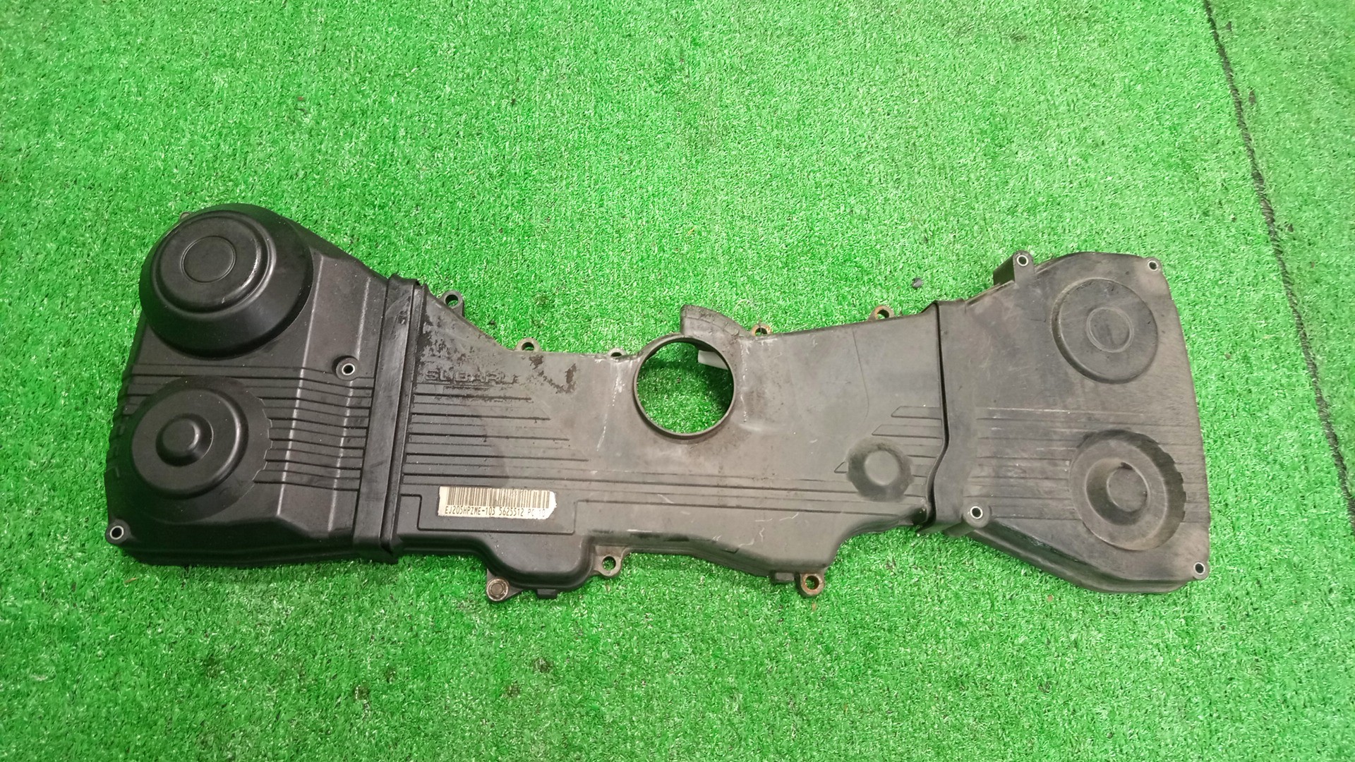 Крышка ремня грм SUBARU FORESTER SH5 EJ205 1 ракурс