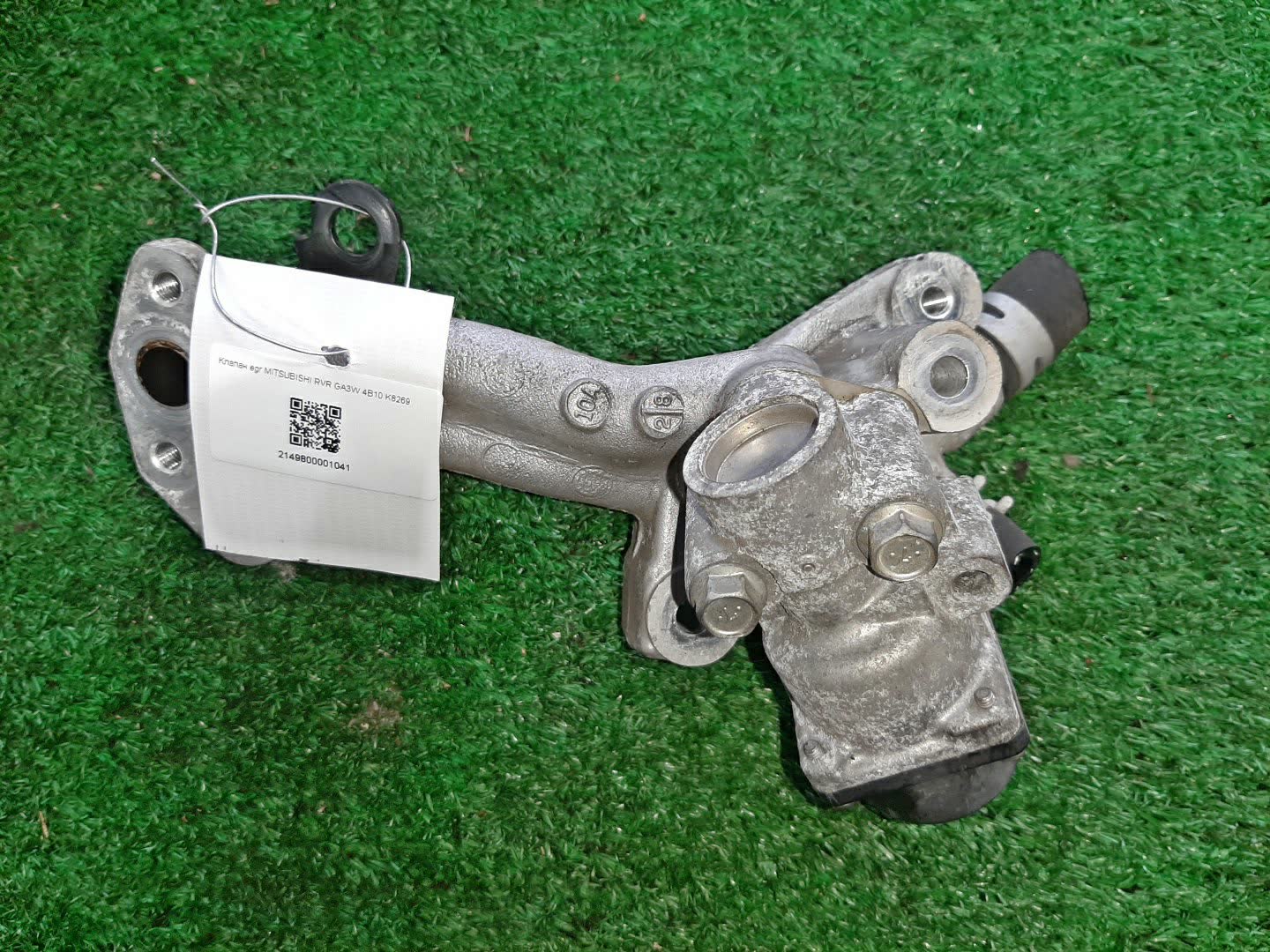 Клапан egr MITSUBISHI RVR GA3W 4B10 1 ракурс