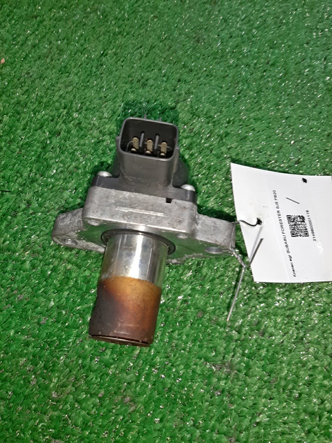 Клапан egr SUBARU FORESTER SJ5 FB20 1 ракурс