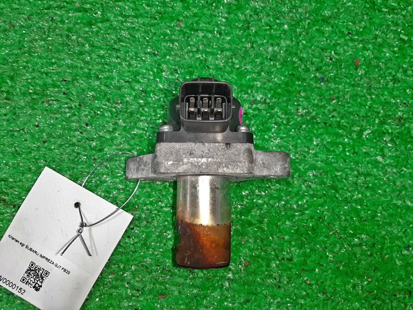 Клапан egr SUBARU IMPREZA GJ7 FB20 1 ракурс