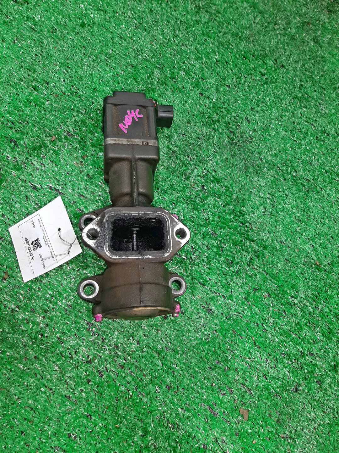 Клапан egr TOYOTA DYNA XZU620D N04C-T 25620-E0251 1 ракурс