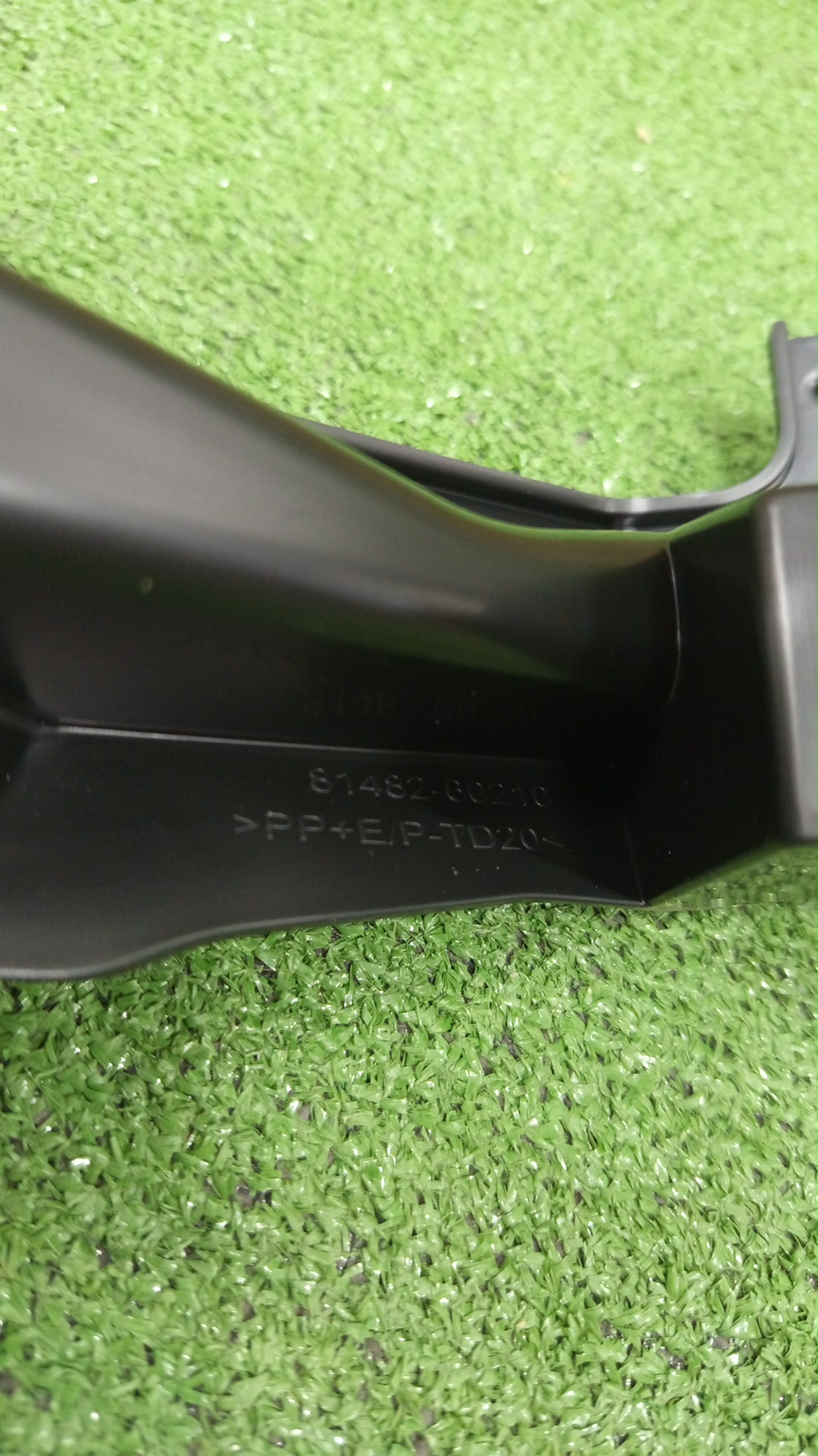  LEXUS LX600 VJA310W 81482-60210 3 ракурс