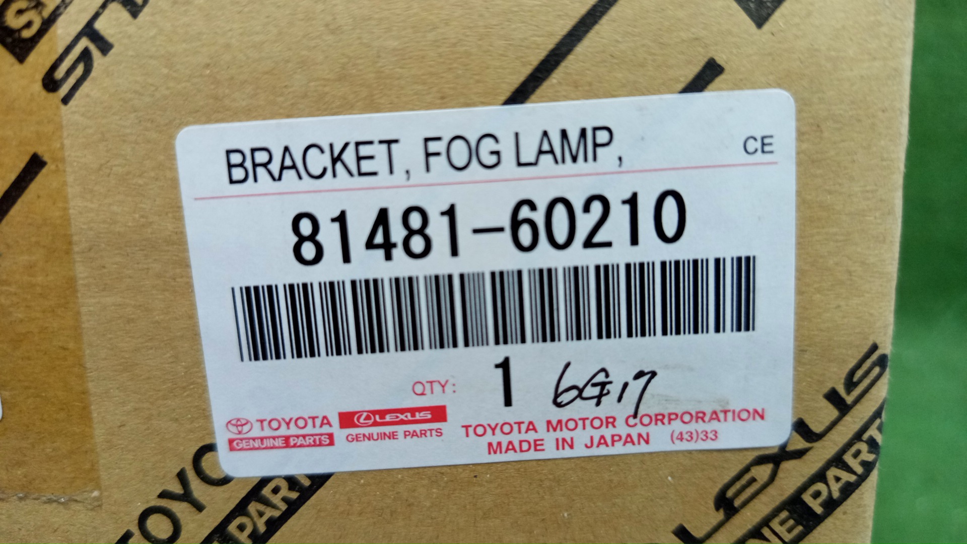  LEXUS LX600 VJA310W 81481-60210 5 ракурс