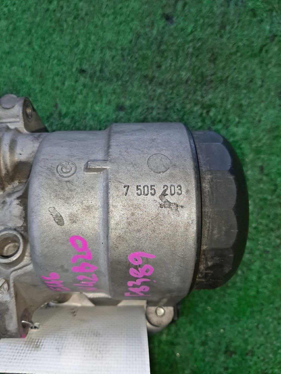 Корпус масляного фильтра BMW 3-Series E46 N42B20AB 7505203 3 ракурс