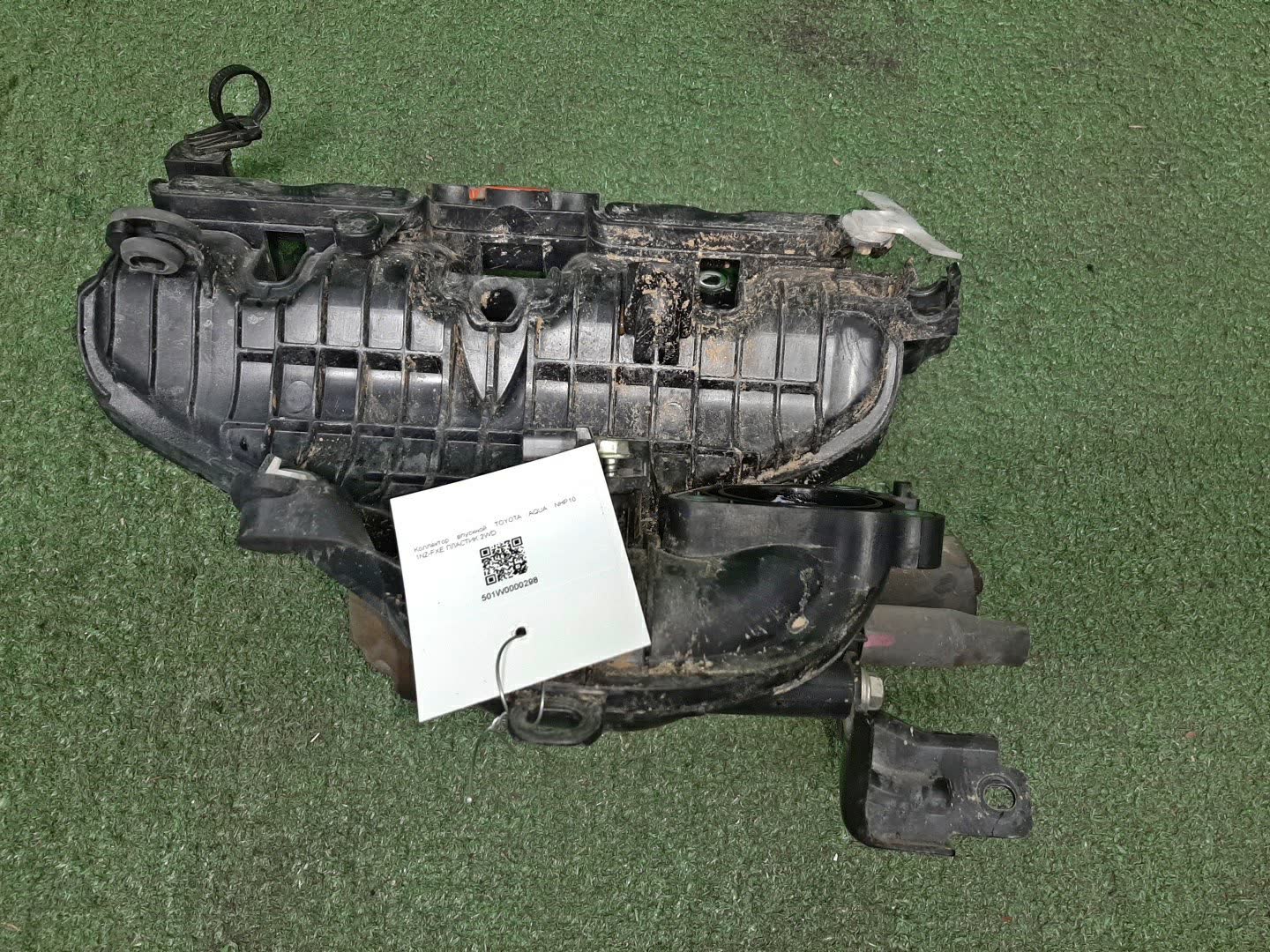 Коллектор впускной TOYOTA AQUA NHP10 1NZ-FXE 1 ракурс