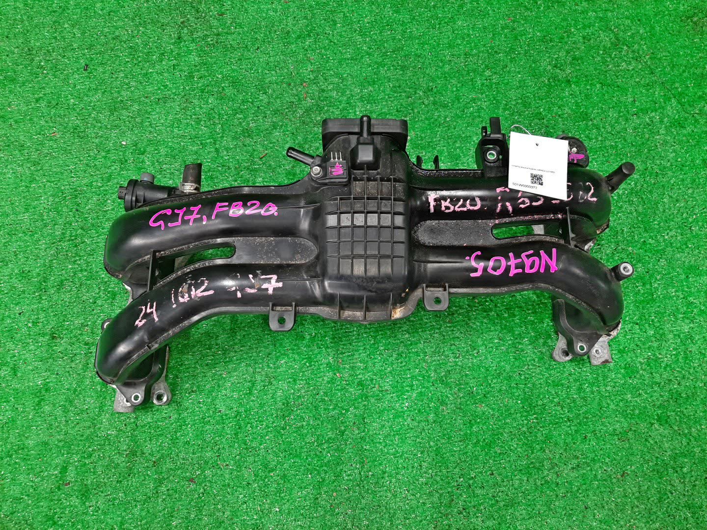 Коллектор впускной SUBARU IMPREZA GJ7 FB20 1 ракурс