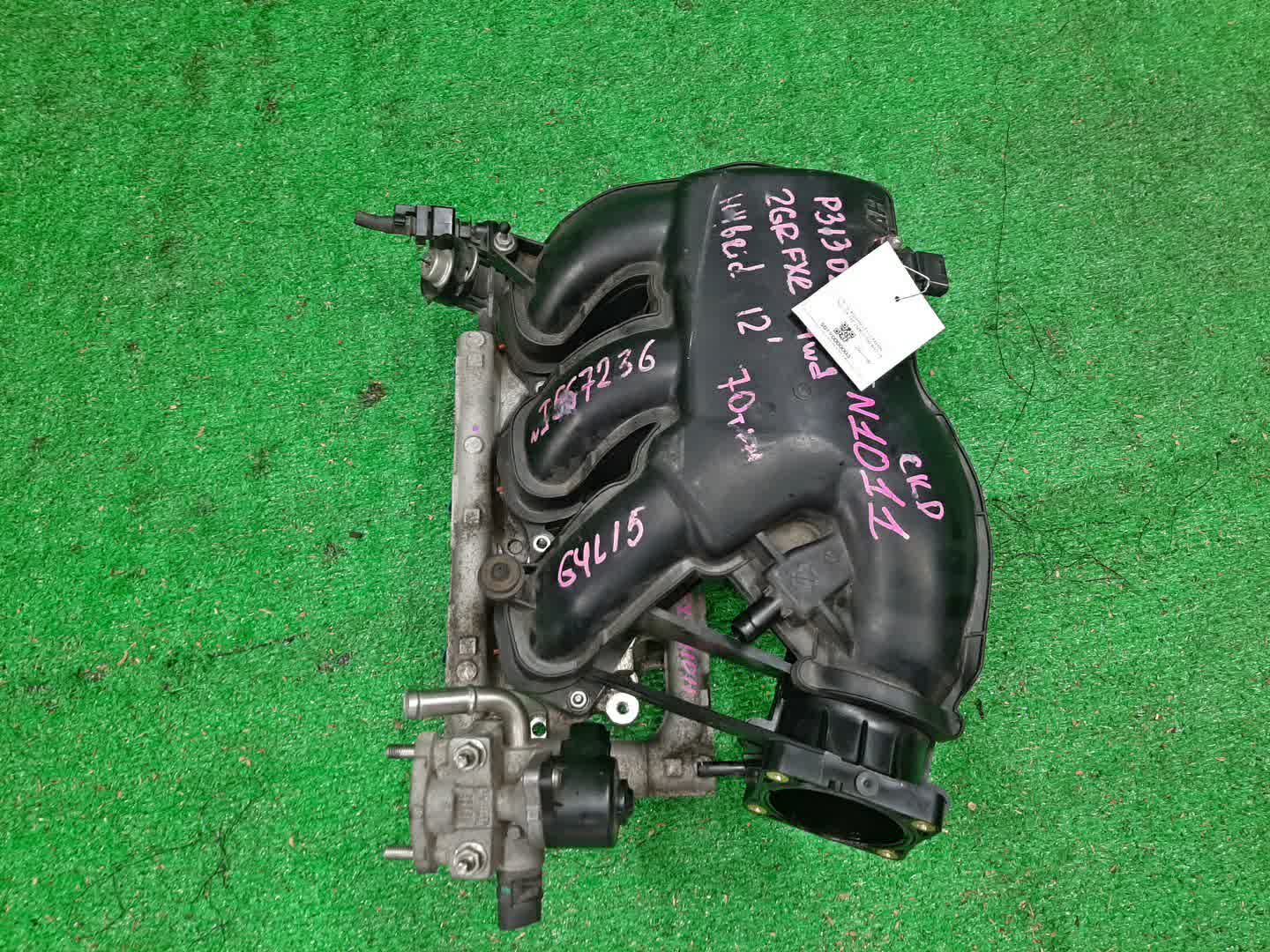 Коллектор впускной LEXUS RX450H GYL15W 2GR-FXE 23250-31090 1 ракурс