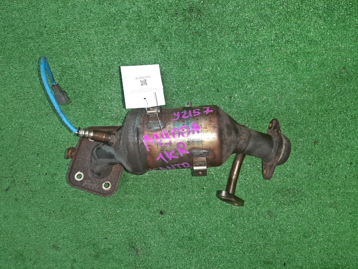 Коллектор выпускной TOYOTA TANK M900A 1KR-FE 1 ракурс