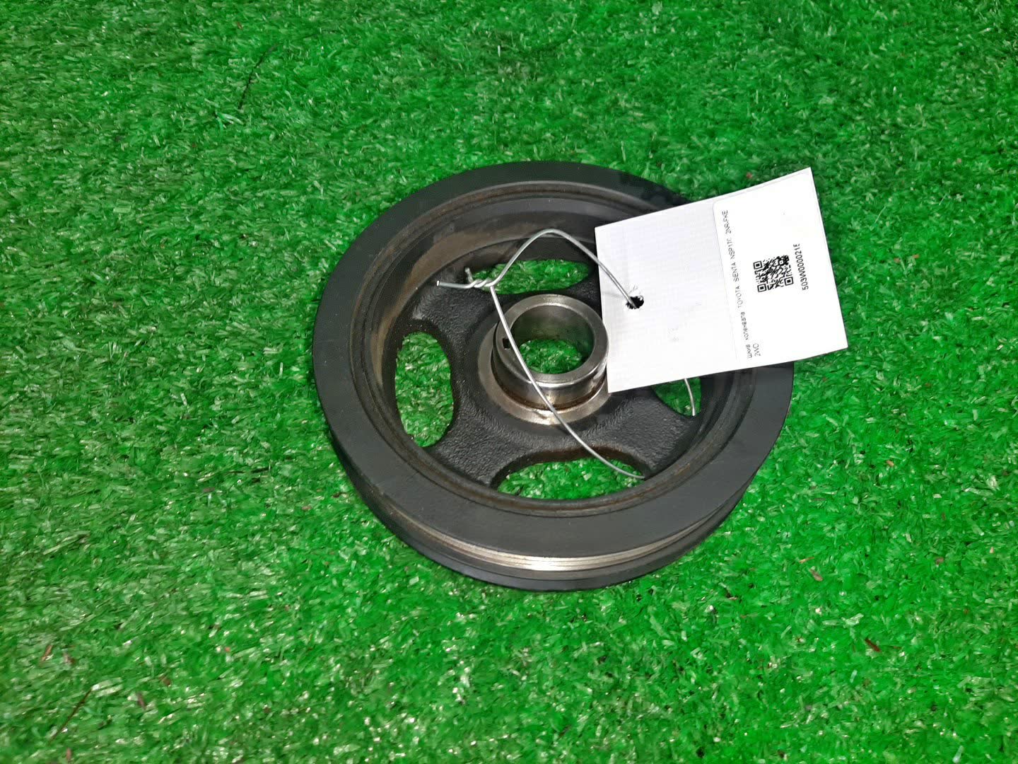 Шкив коленвала TOYOTA SIENTA NSP170G 2NR-FKE 1 ракурс