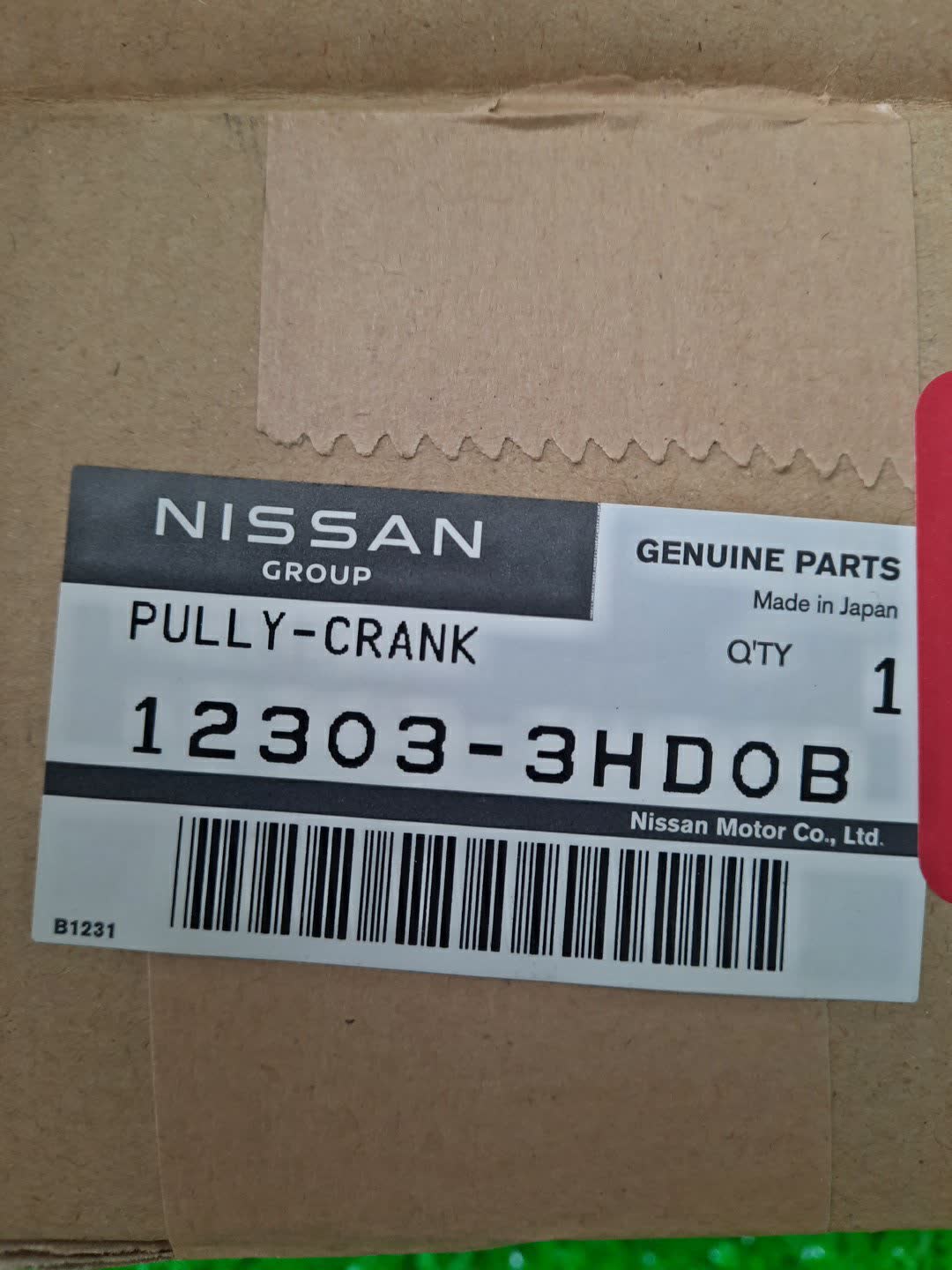 Шкив коленвала NISSAN NOTE E12 HR12DDR 12303-3HD0B 4 ракурс
