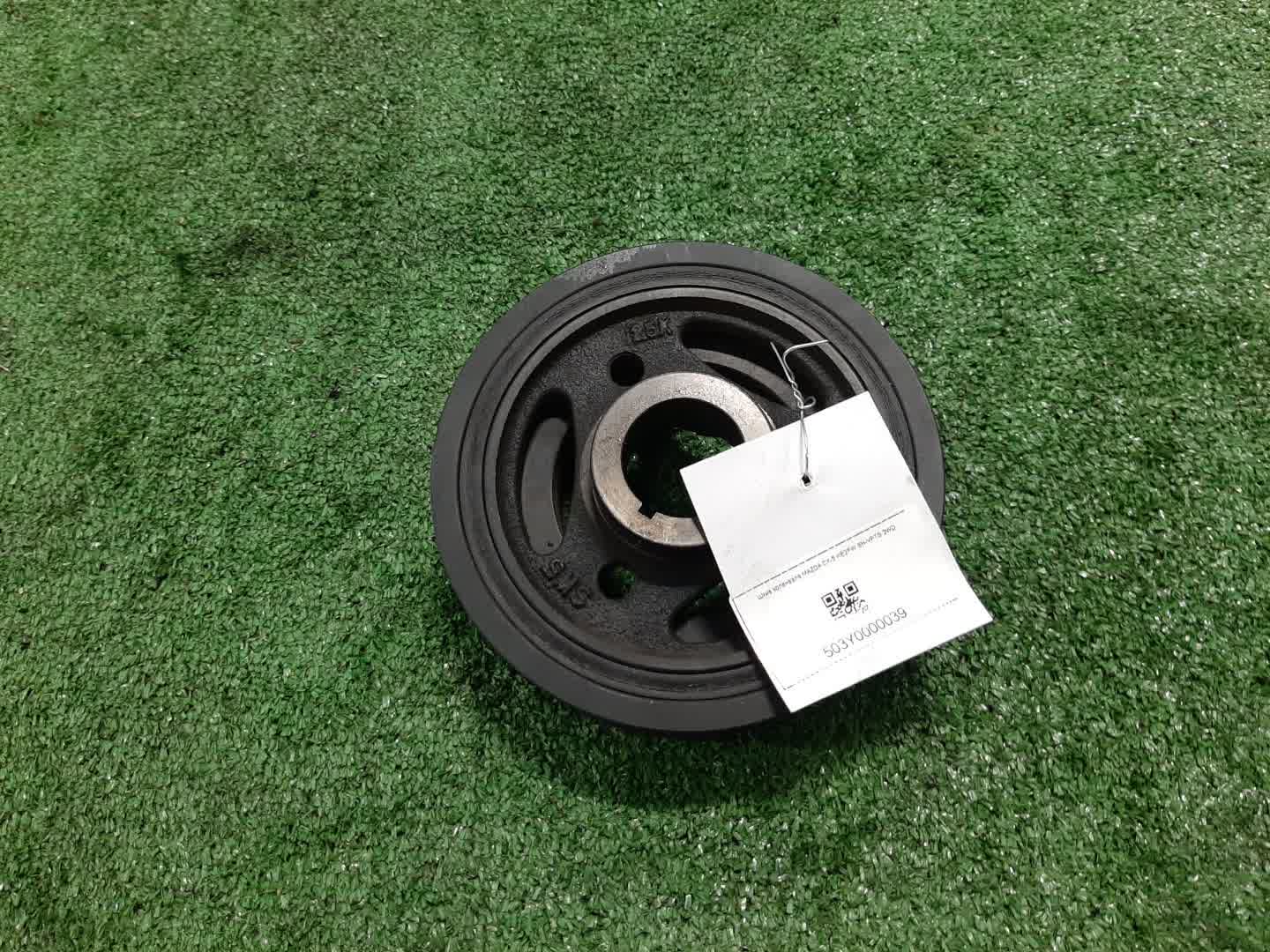 Шкив коленвала MAZDA CX-5 KE2FW SH-VPTS 2 ракурс