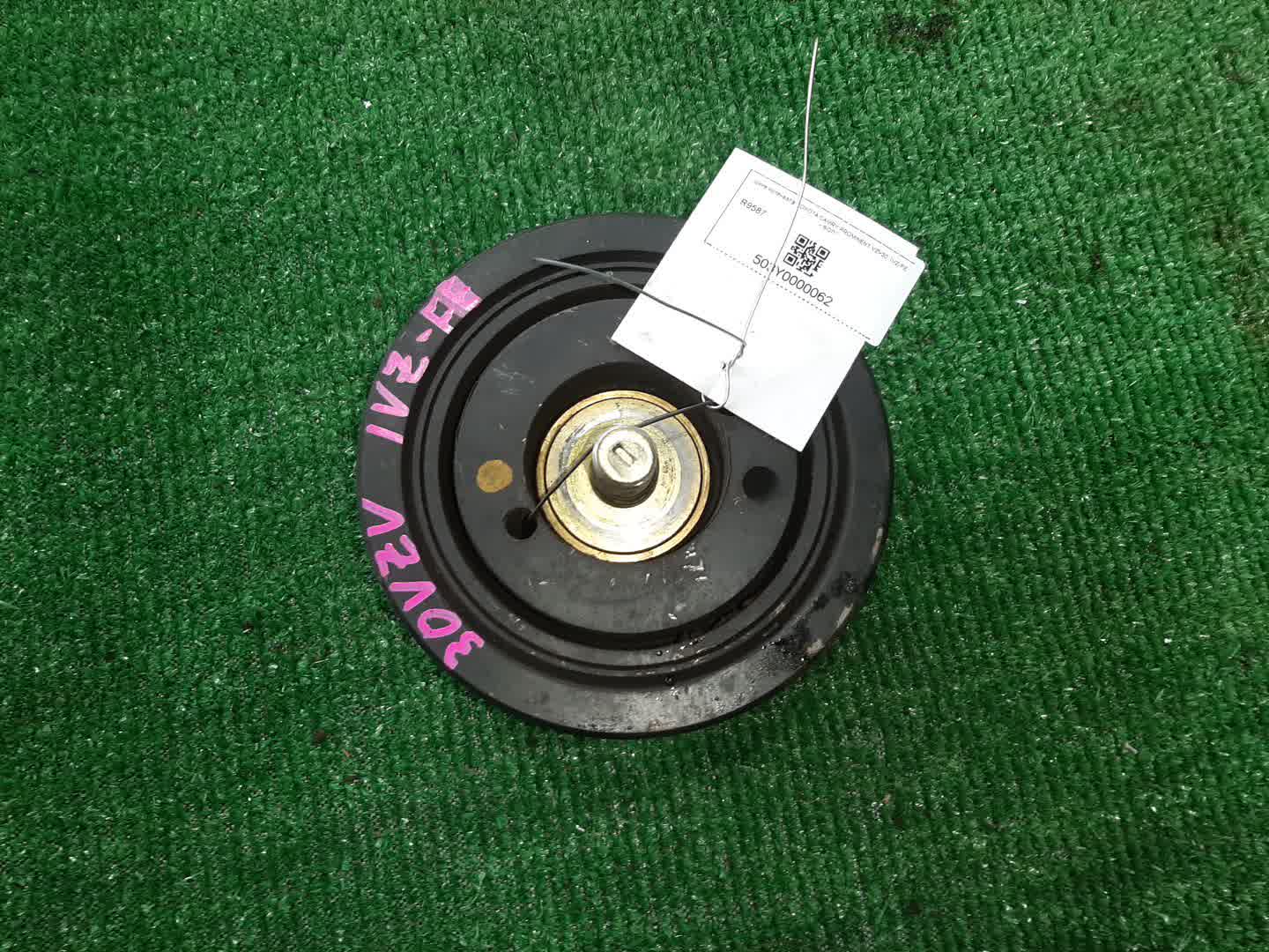 Шкив коленвала TOYOTA CAMRY PROMINENT VZV30 1VZ-FE 1 ракурс