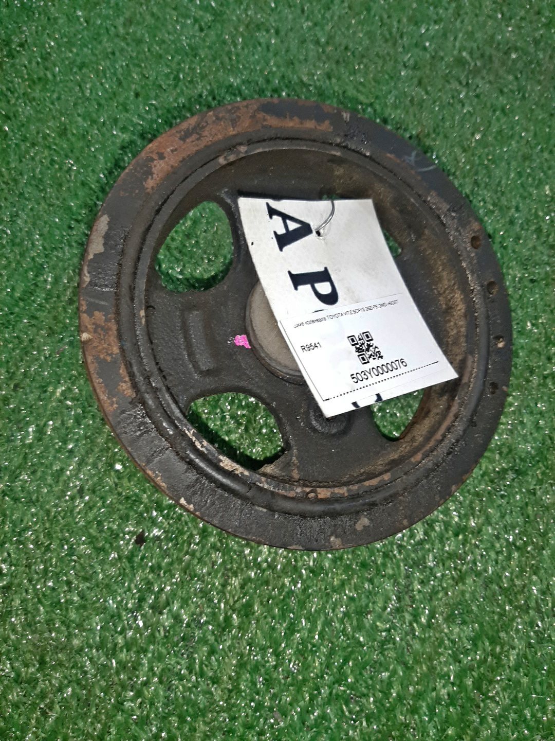 Шкив коленвала TOYOTA VITZ SCP13 2SZ-FE 1 ракурс