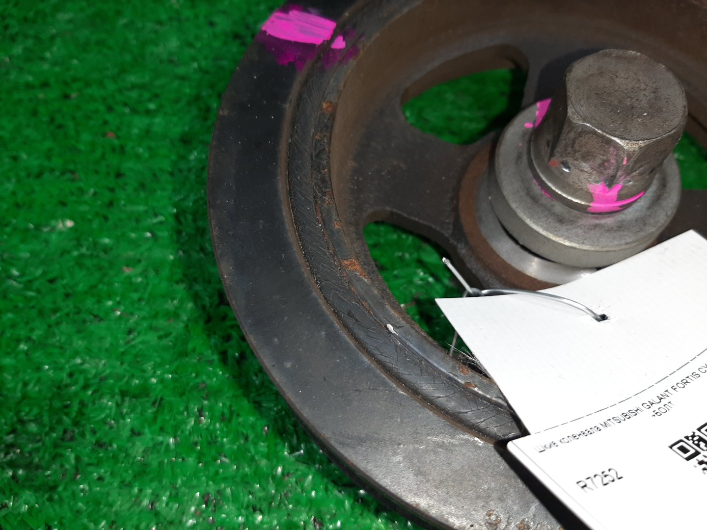 Шкив коленвала MITSUBISHI GALANT FORTIS CY4A 4B11 2 ракурс