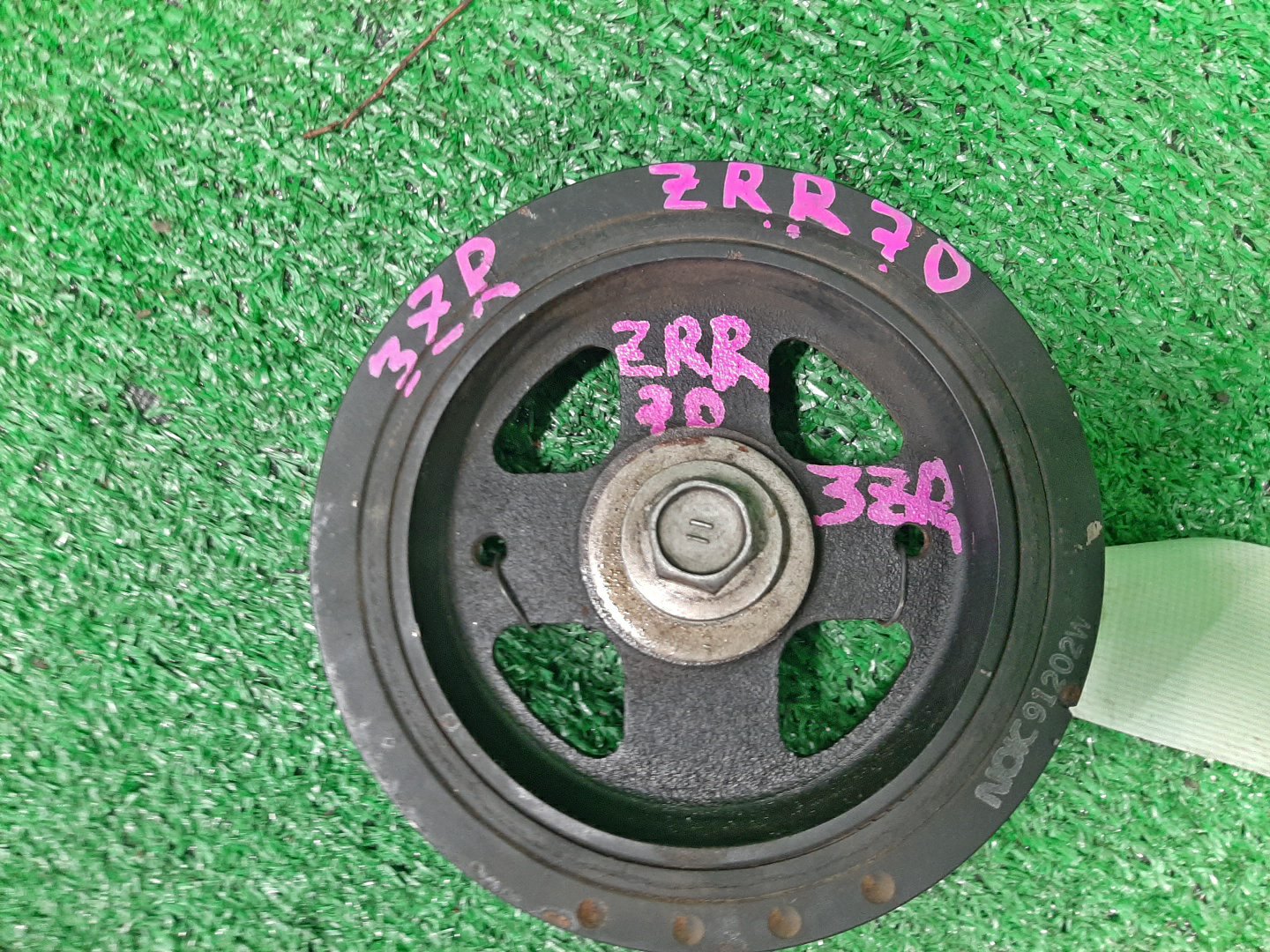 Шкив коленвала TOYOTA NOAH ZRR70G 3ZR-FAE 1 ракурс