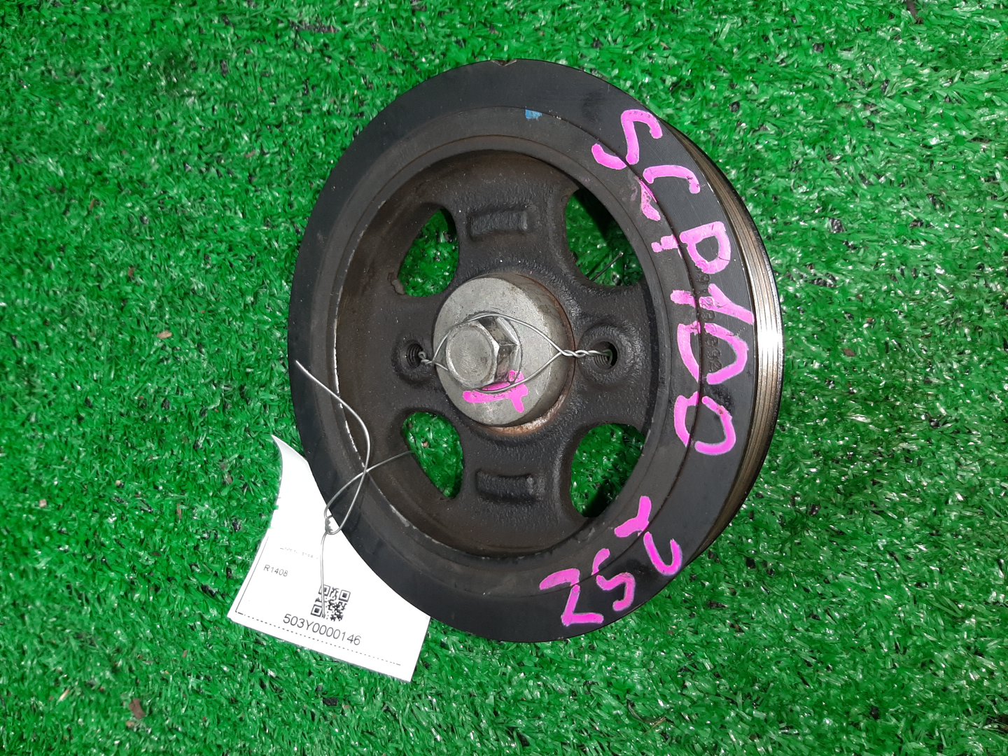 Шкив коленвала TOYOTA RACTIS SCP100 2SZ-FE 1 ракурс