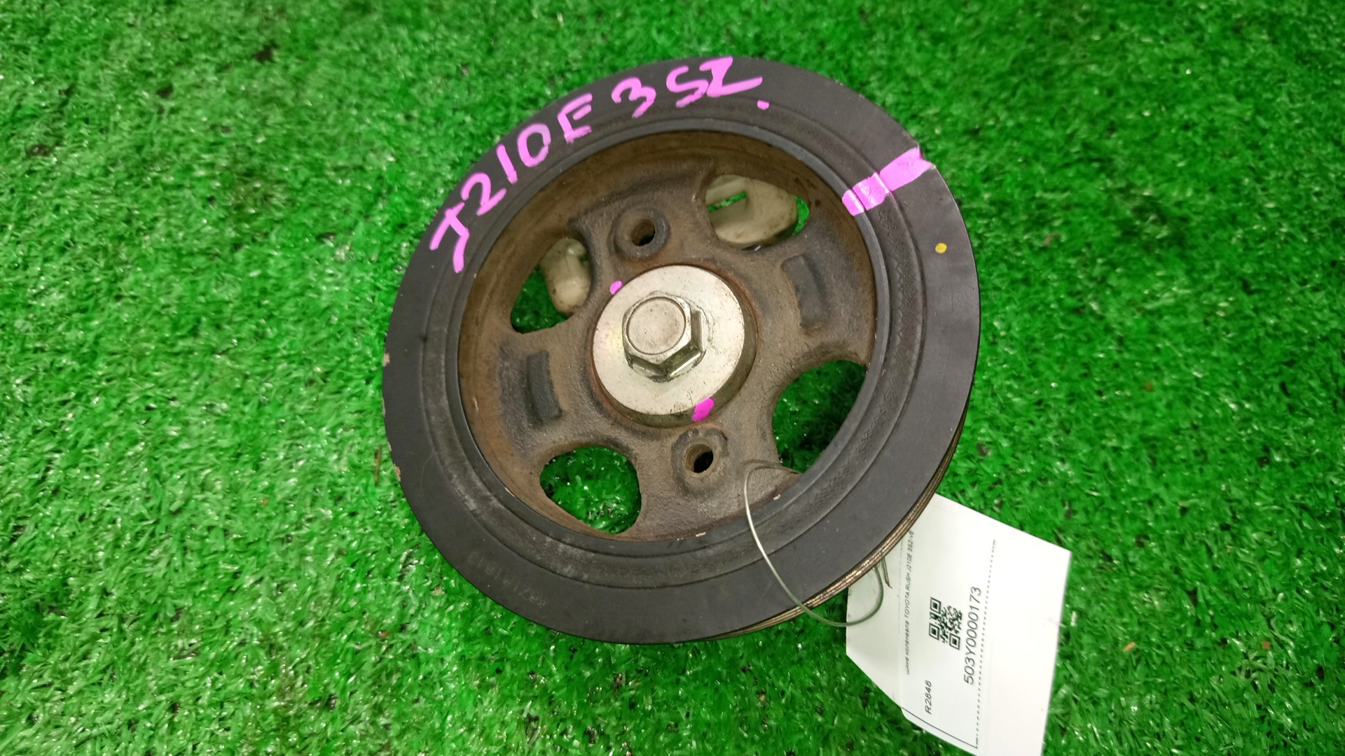 Шкив коленвала TOYOTA RUSH, BE-GO J210E, J200E, J210G, J200G 3SZ-VE 1 ракурс