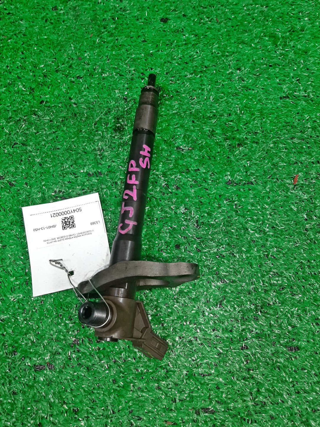 Форсунка MAZDA ATENZA GJ2FP SH-VPTR 01Q26235/SH01-13-H50 2 ракурс