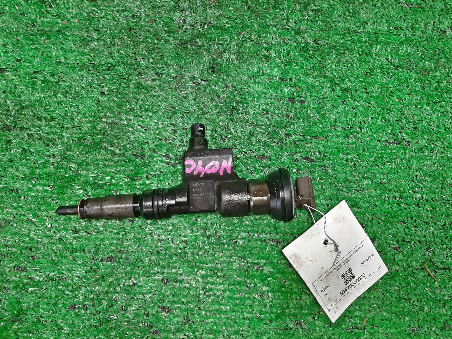Форсунка TOYOTA DYNA XZU620D N04C-T 09N-07208 1 ракурс