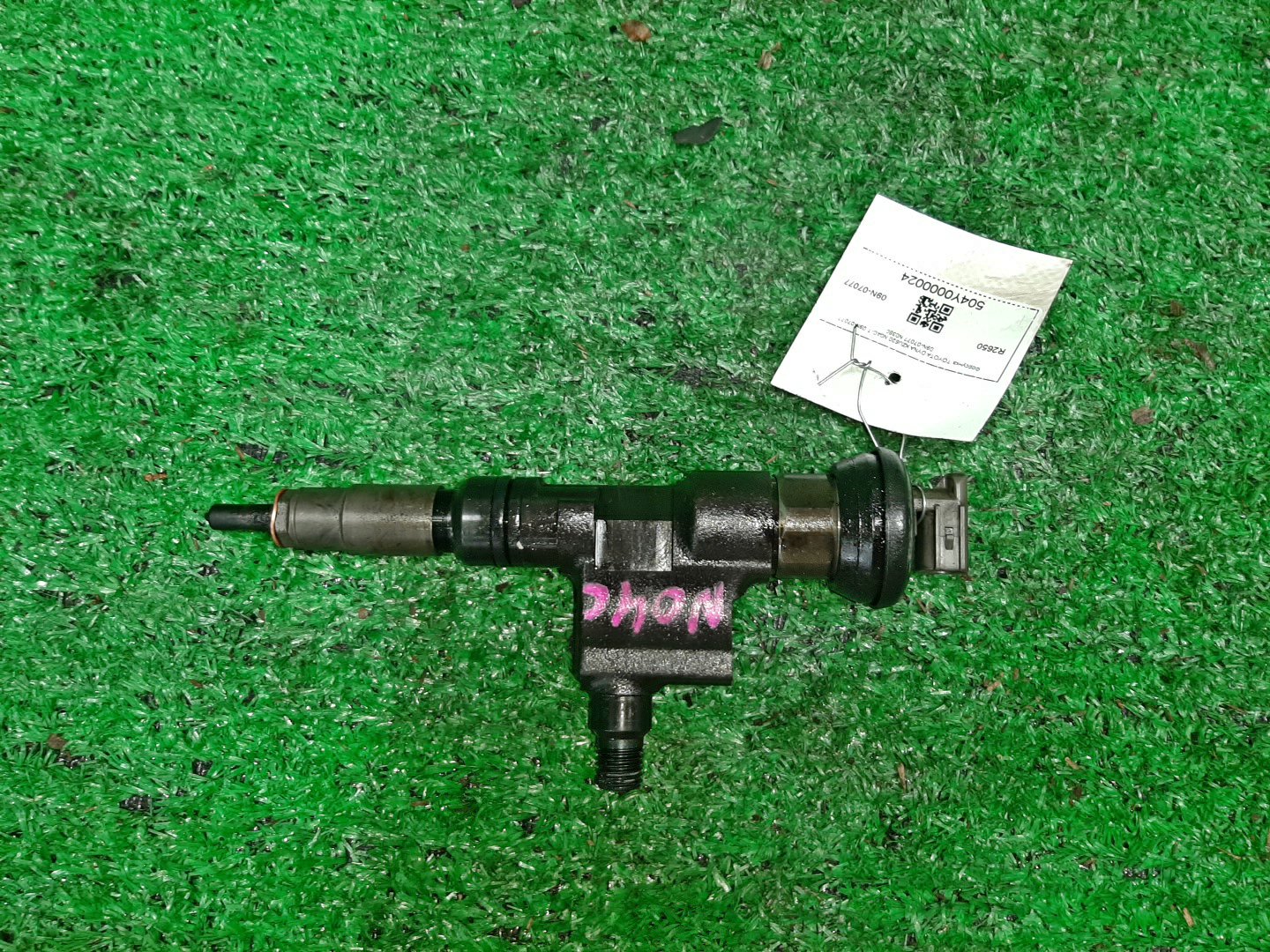 Форсунка TOYOTA DYNA XZU620D N04C-T 09N-07077 1 ракурс