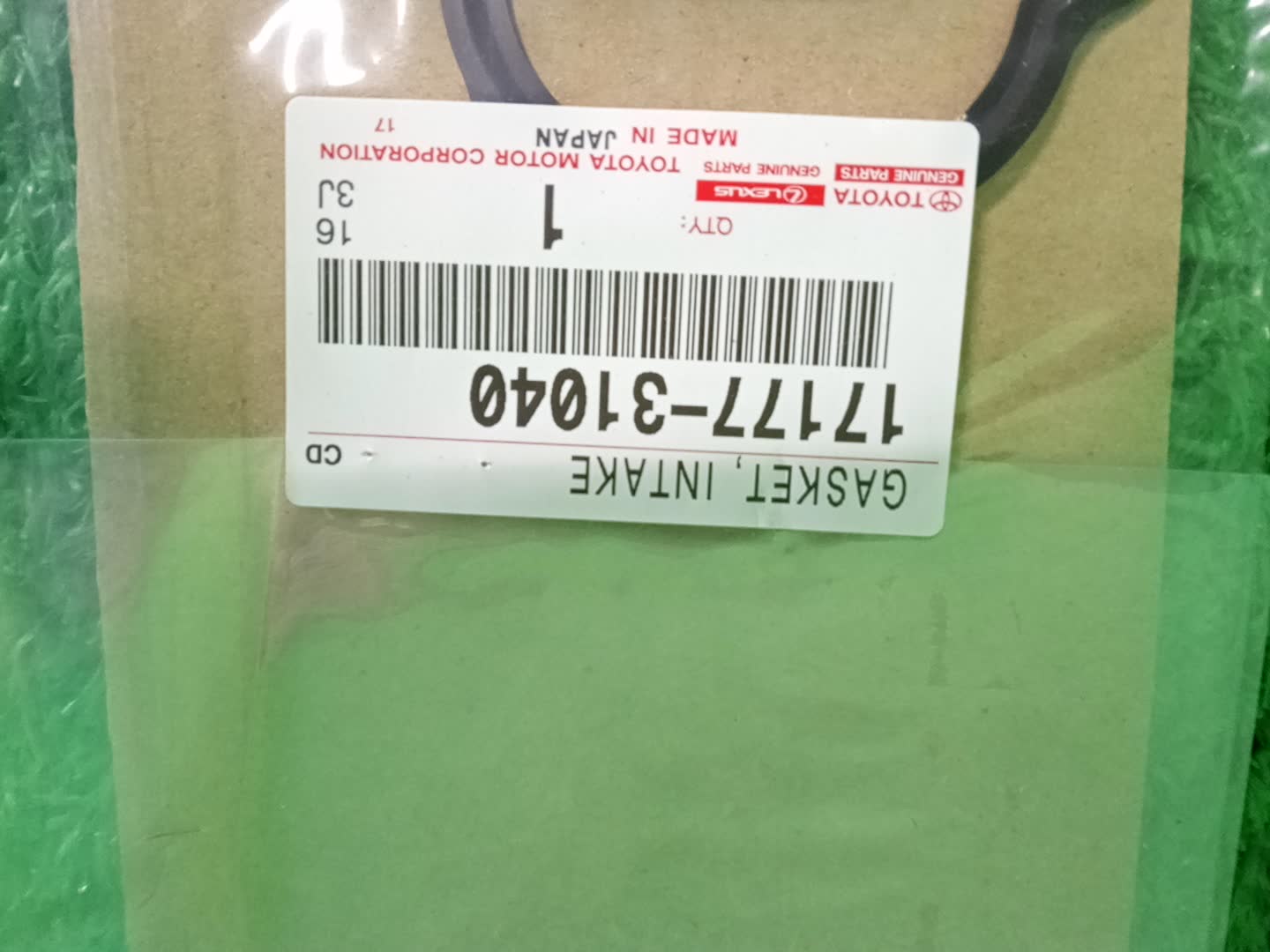 Прокладка впускного коллектора TOYOTA CAMRY GSV40 17177-31040 2 ракурс