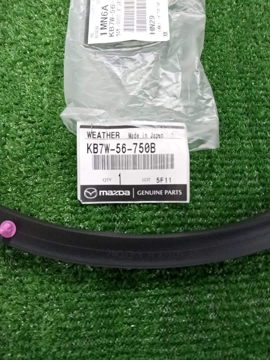 Успокоитель MAZDA CX-5 KF2P KB7W-56-750B 3 ракурс