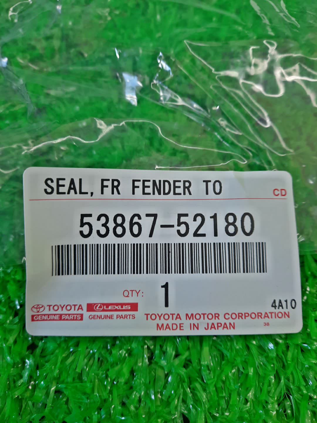 Планка на стеклоочиститель левая TOYOTA AQUA NHP10 53867-52180 4 ракурс