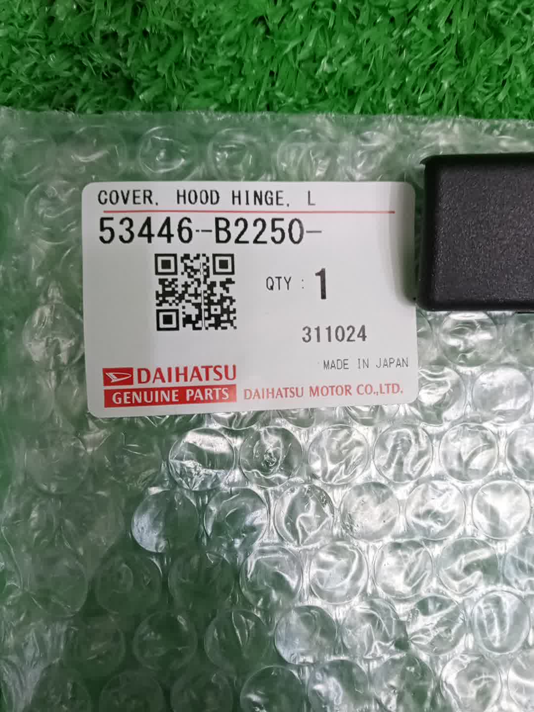 Планка на стеклоочиститель левая DAIHATSU MOVE LA150S 53446-B2250 2 ракурс