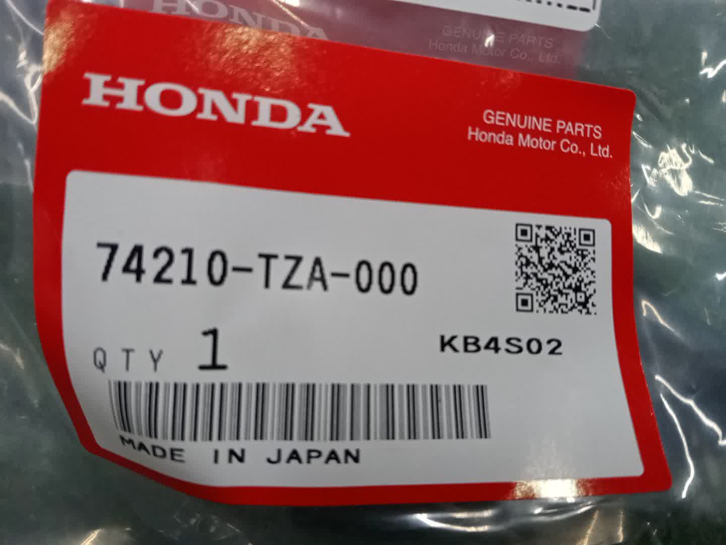 Планка на стеклоочиститель правая HONDA FIT GR5 L13B 74210-TZA-000 4 ракурс