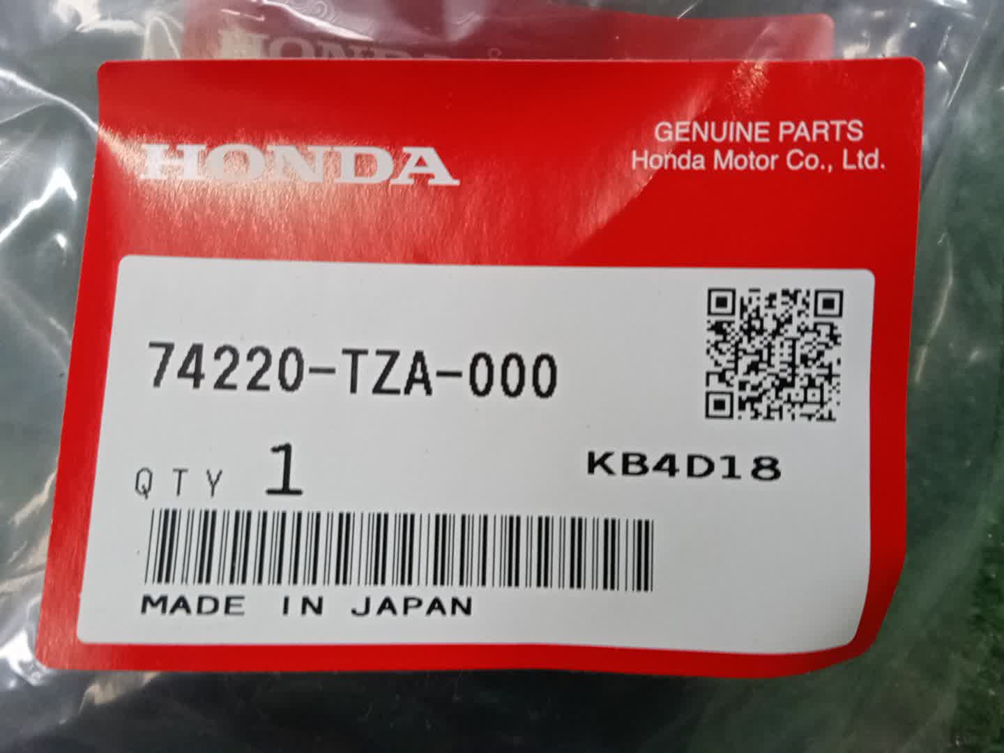 Планка на стеклоочиститель левая HONDA FIT GR5 L13B 74220-TZA-000 3 ракурс