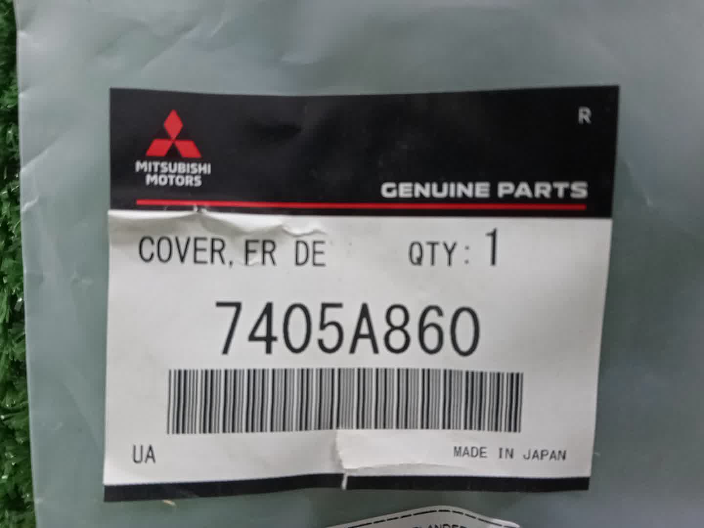 Планка на стеклоочиститель правая MITSUBISHI OUTLANDER GN0W 7405A860 3 ракурс